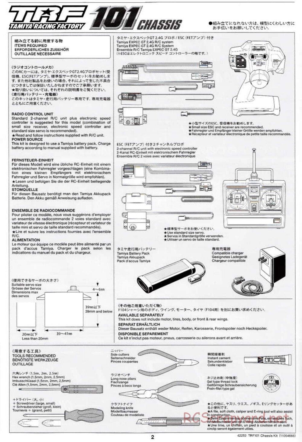 Tamiya - TRF101 Chassis - Manual - Page 2