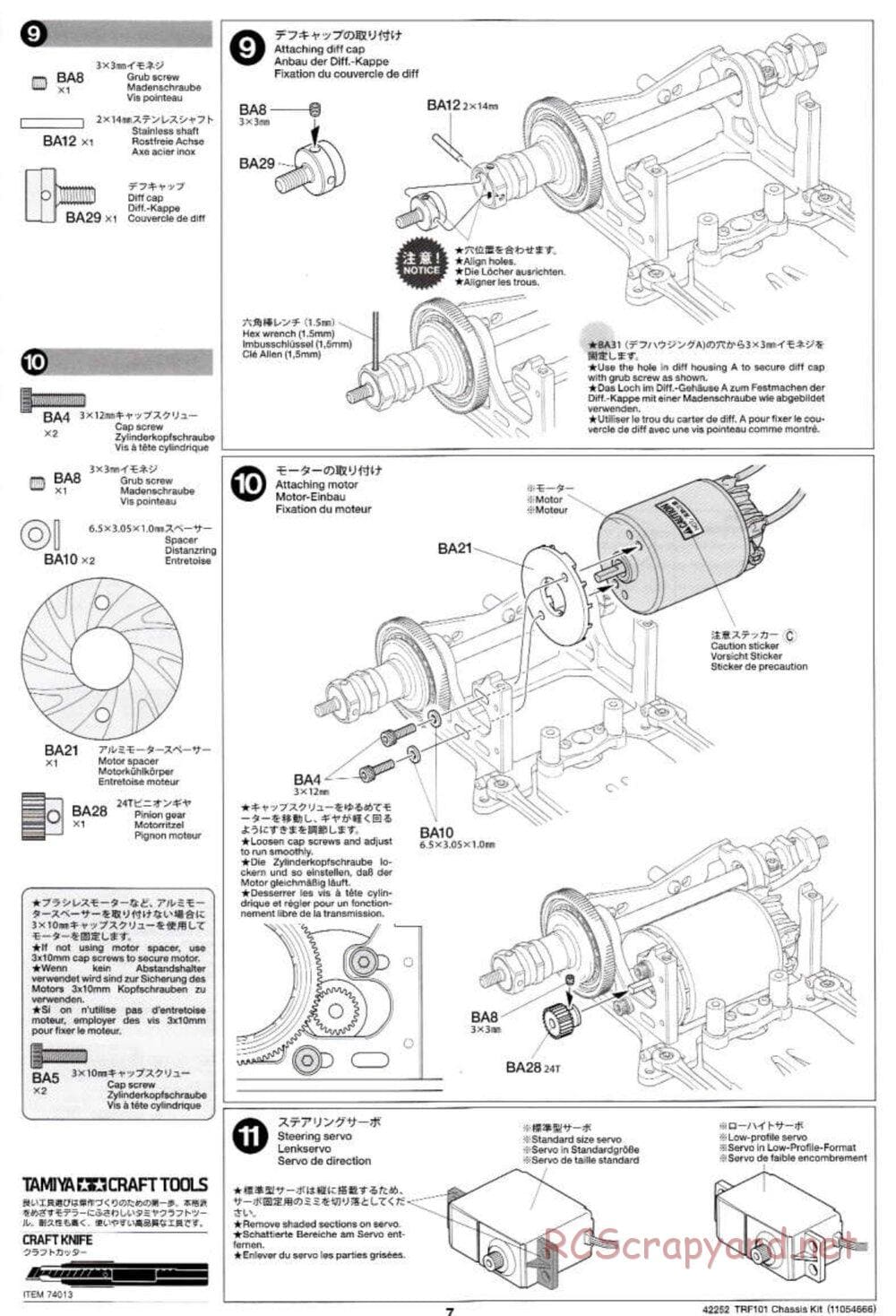 Tamiya - TRF101 Chassis - Manual - Page 7