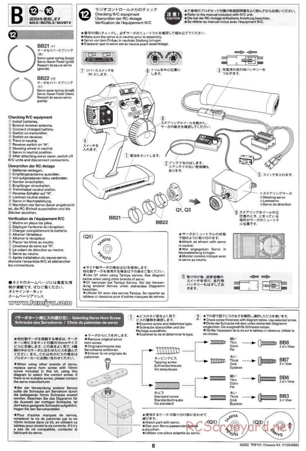 Tamiya - TRF101 Chassis - Manual - Page 8