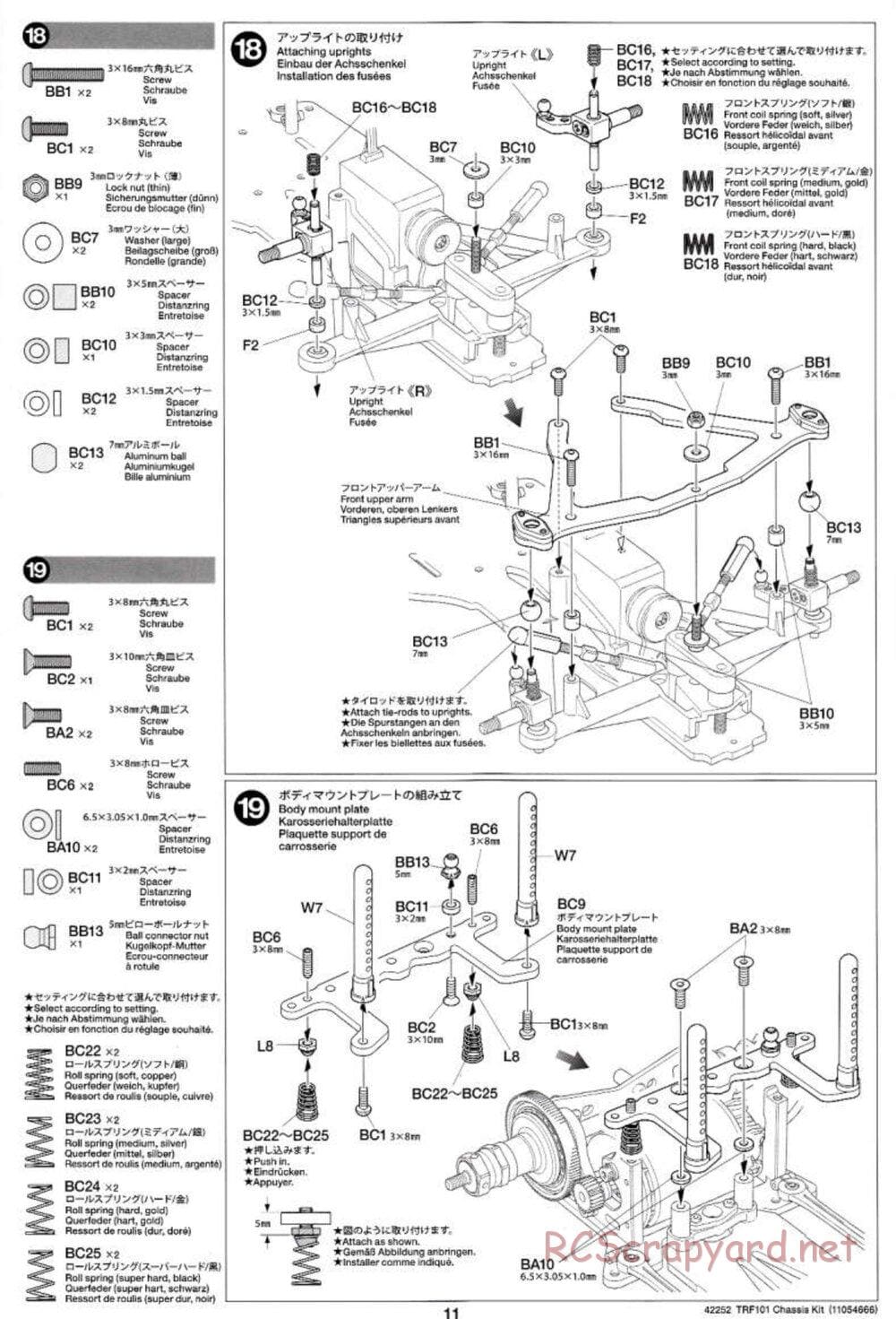 Tamiya - TRF101 Chassis - Manual - Page 11