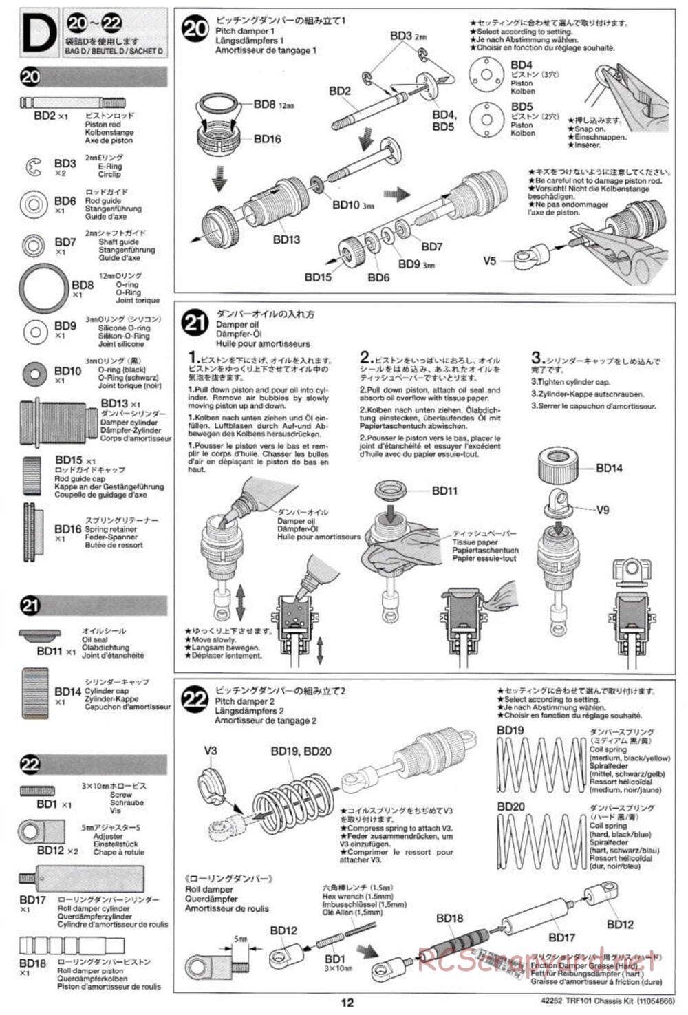 Tamiya - TRF101 Chassis - Manual - Page 12