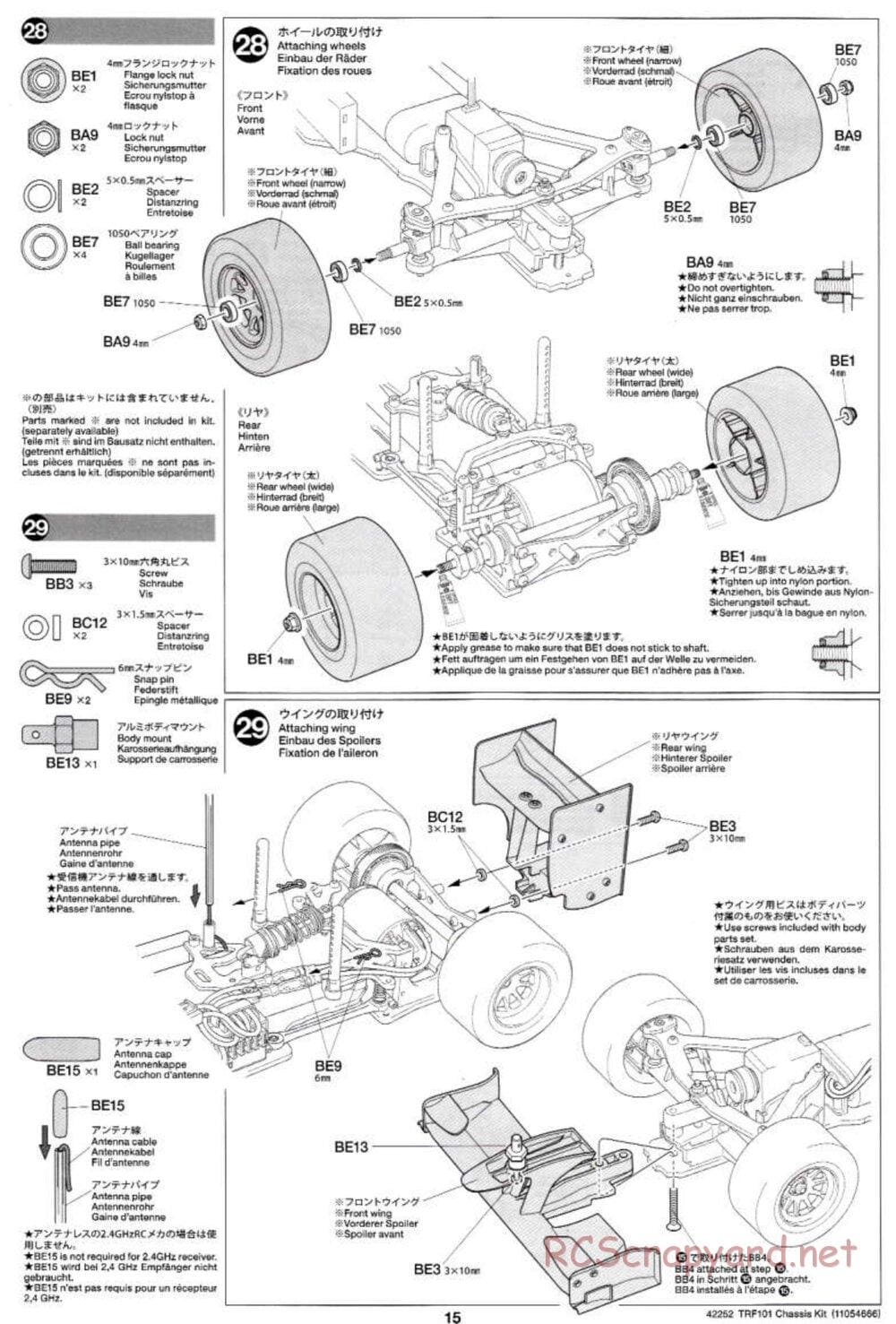 Tamiya - TRF101 Chassis - Manual - Page 15