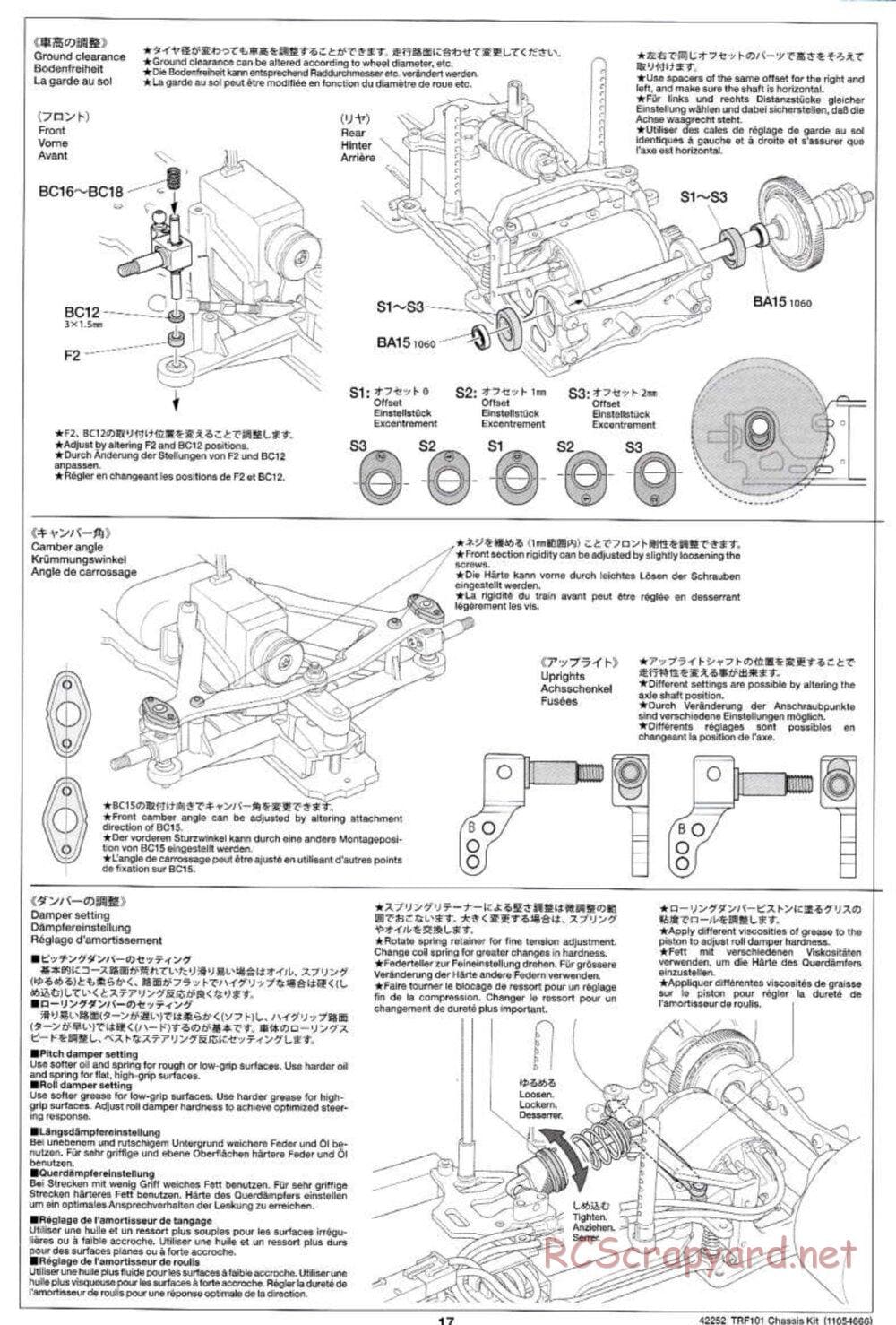 Tamiya - TRF101 Chassis - Manual - Page 17