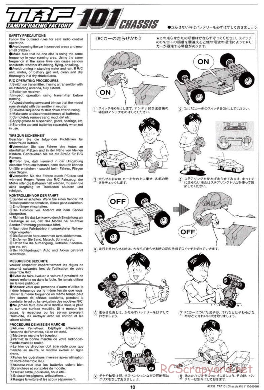 Tamiya - TRF101 Chassis - Manual - Page 18