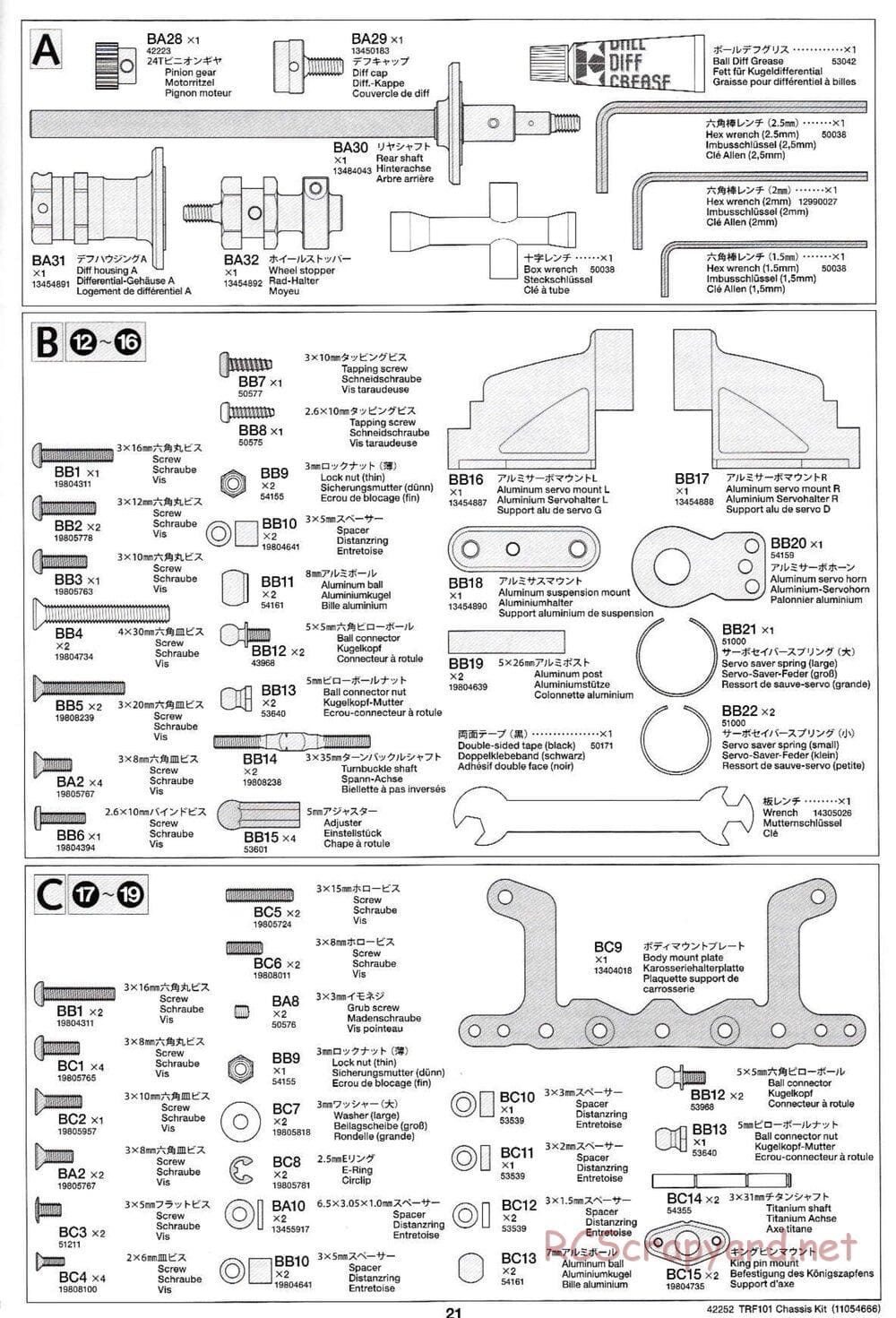 Tamiya - TRF101 Chassis - Manual - Page 21