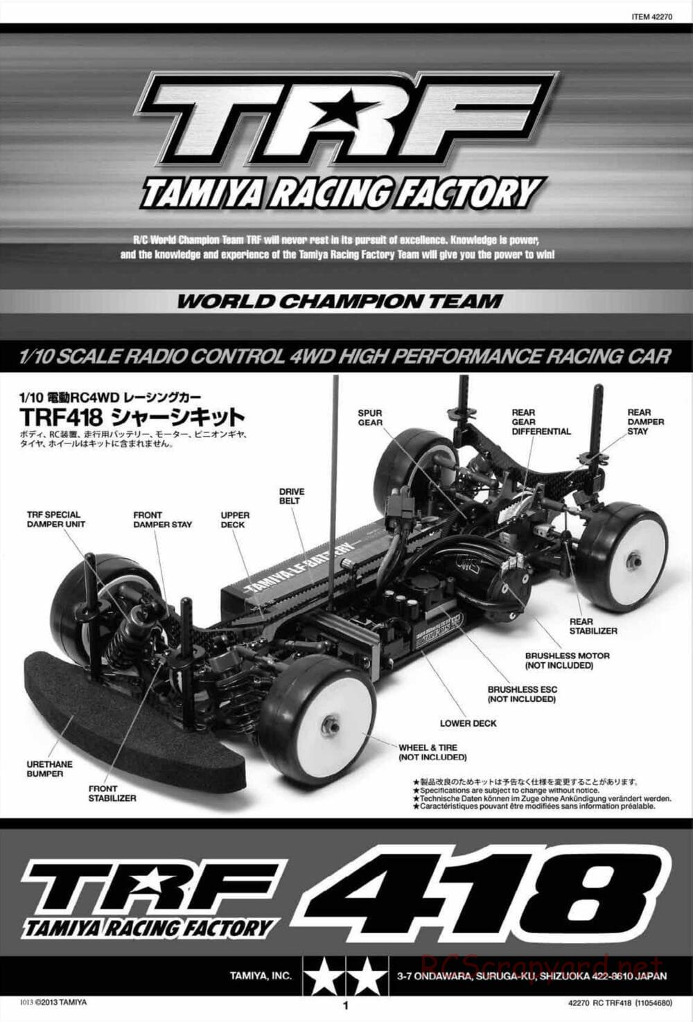 Tamiya - TRF418 Chassis - Manual - Page 1