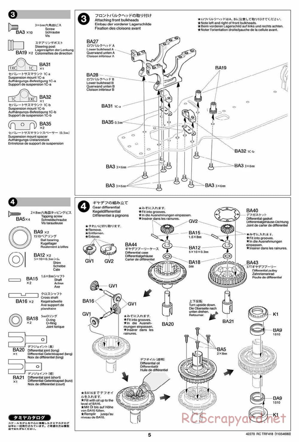 Tamiya - TRF418 Chassis - Manual - Page 5