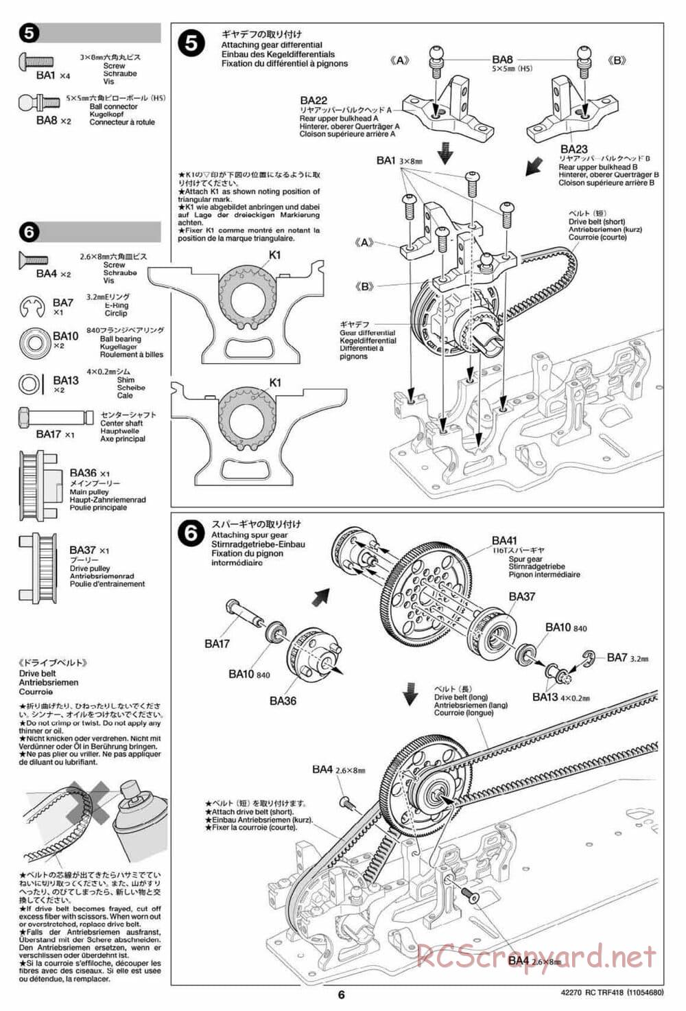 Tamiya - TRF418 Chassis - Manual - Page 6