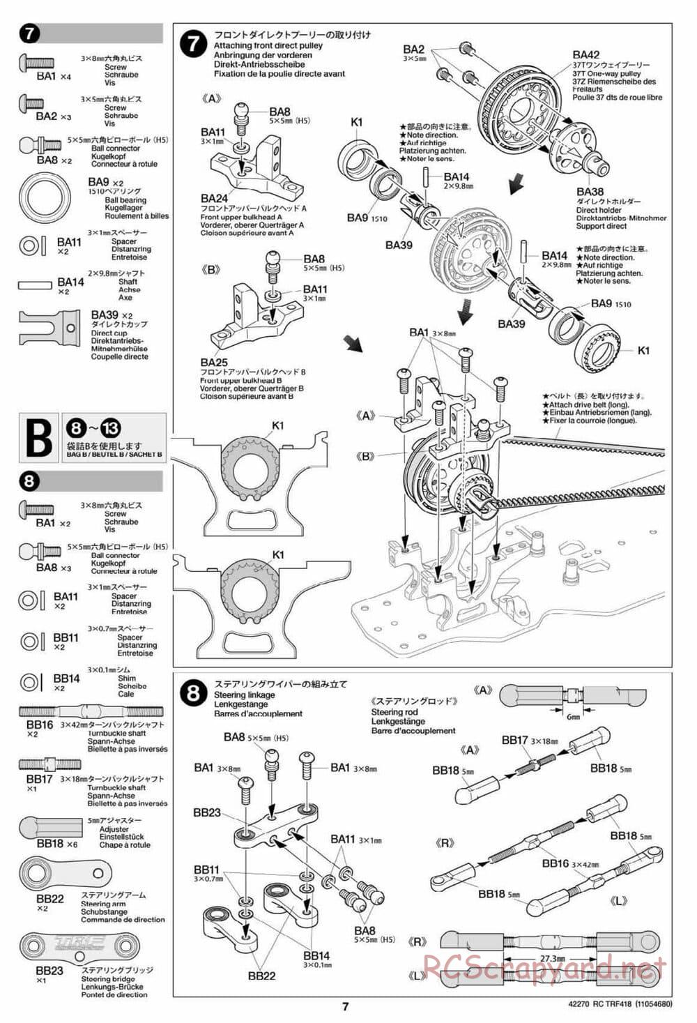 Tamiya - TRF418 Chassis - Manual - Page 7