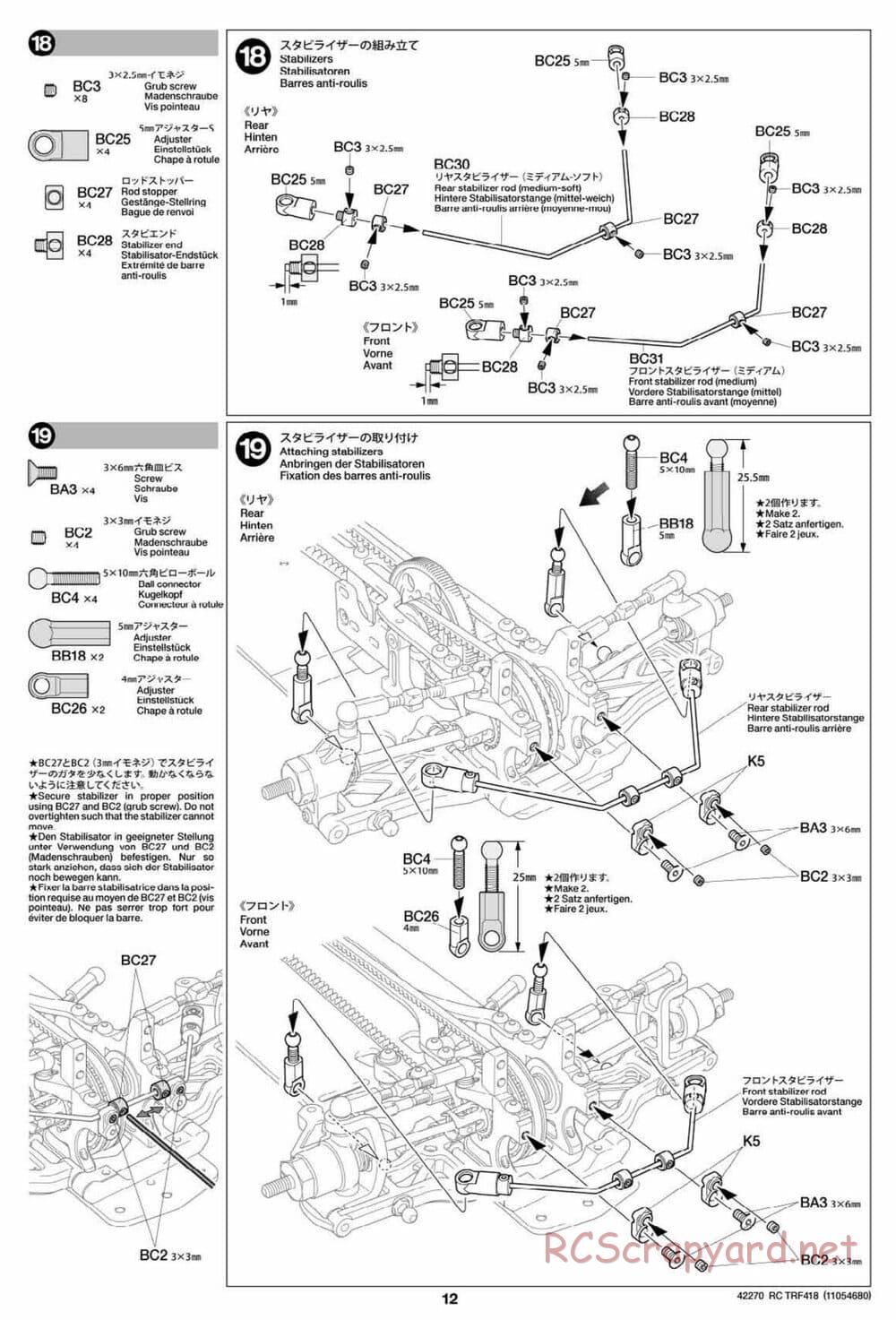 Tamiya - TRF418 Chassis - Manual - Page 12