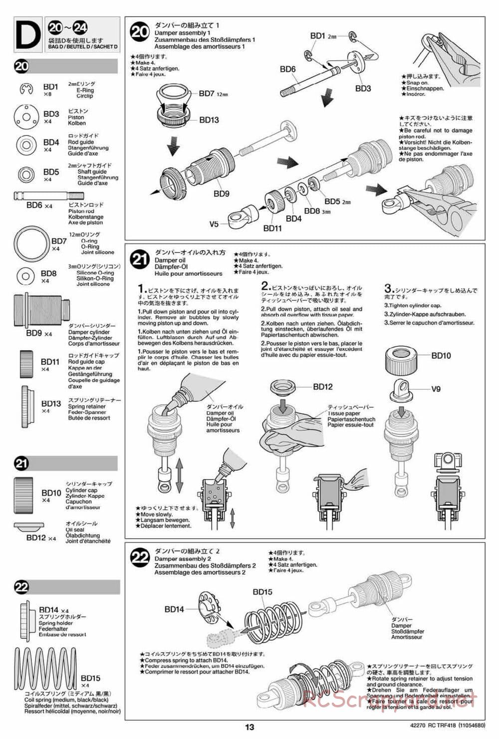 Tamiya - TRF418 Chassis - Manual - Page 13