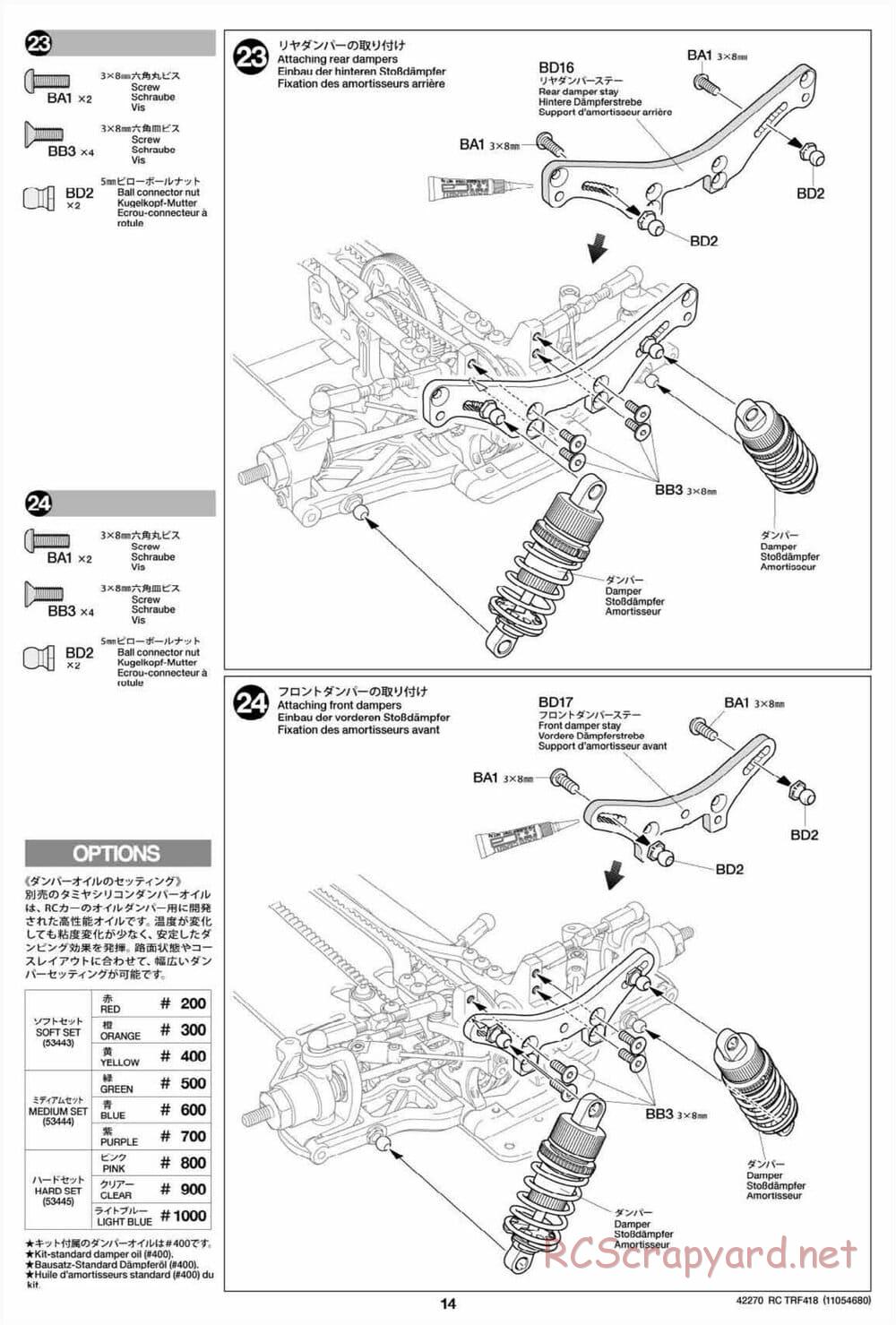 Tamiya - TRF418 Chassis - Manual - Page 14
