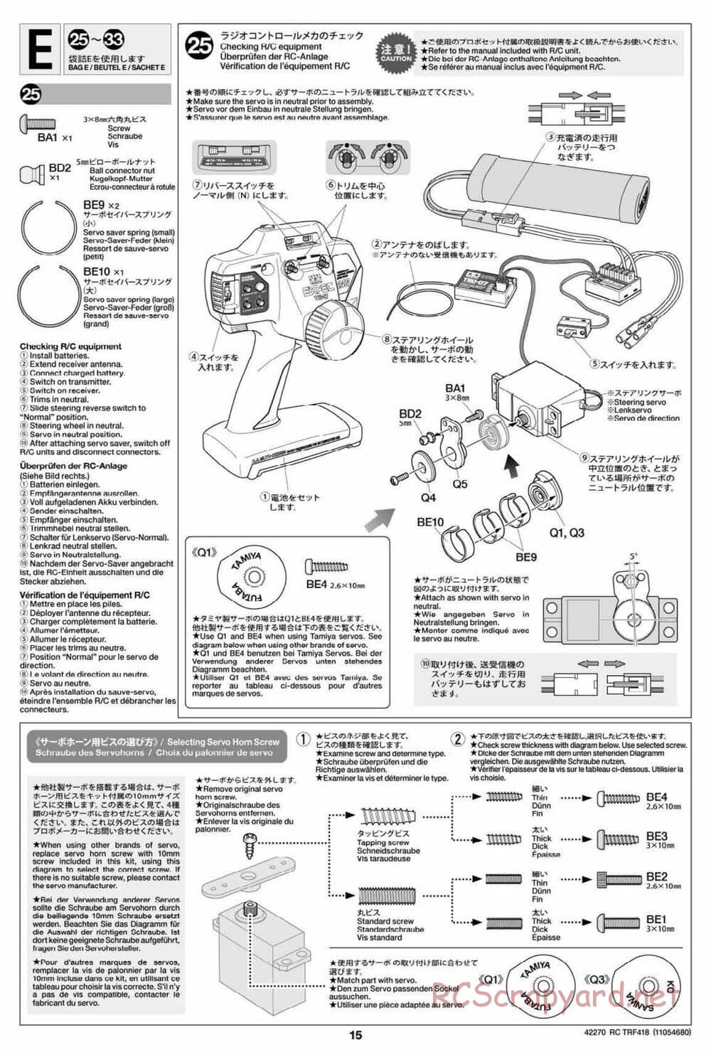 Tamiya - TRF418 Chassis - Manual - Page 15