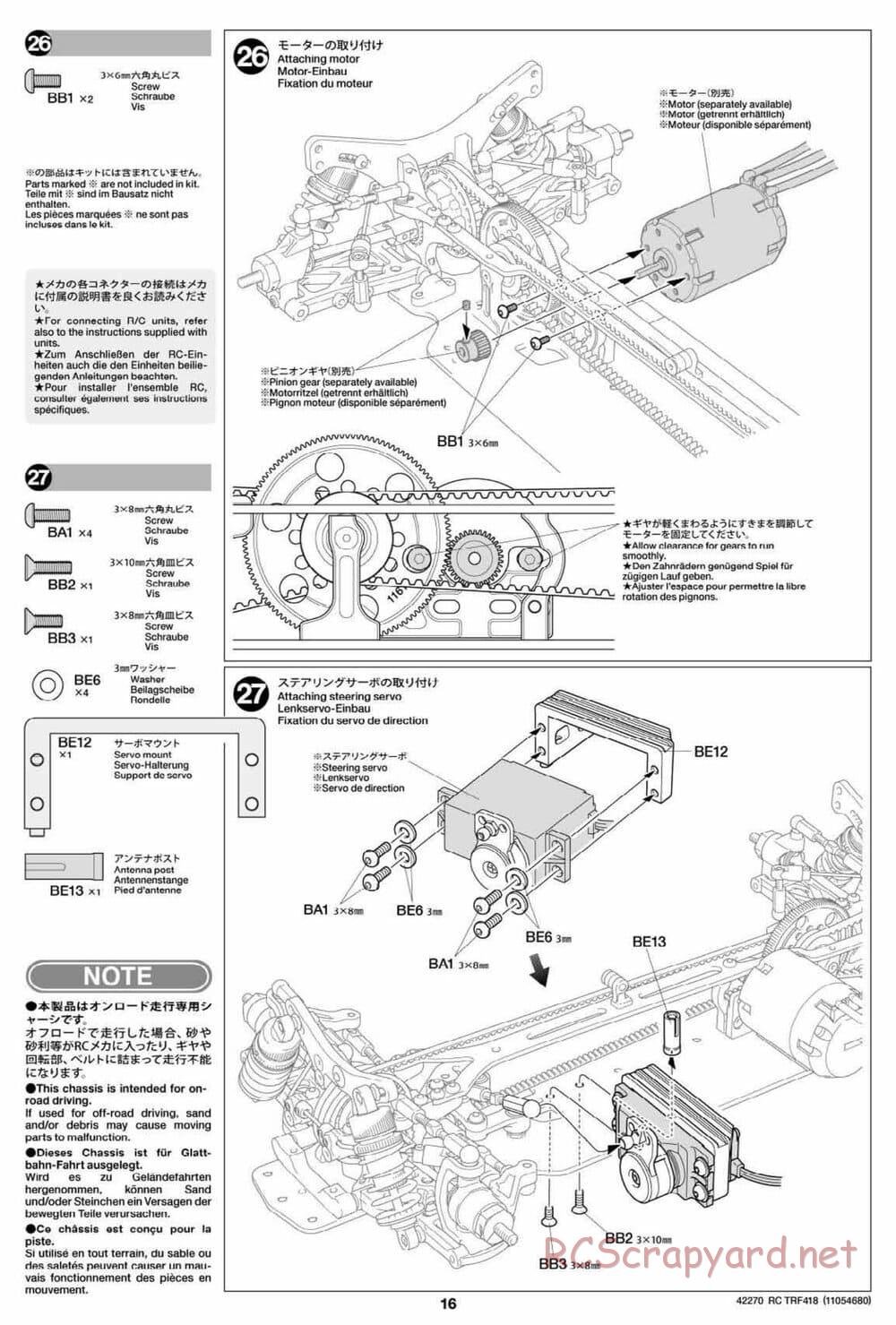 Tamiya - TRF418 Chassis - Manual - Page 16