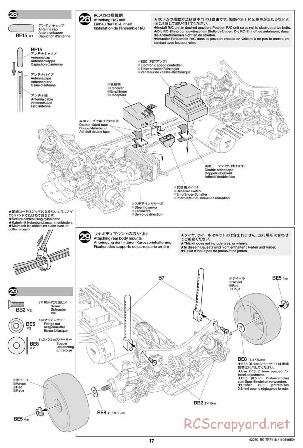 Tamiya - TRF418 Chassis - Manual - Page 17