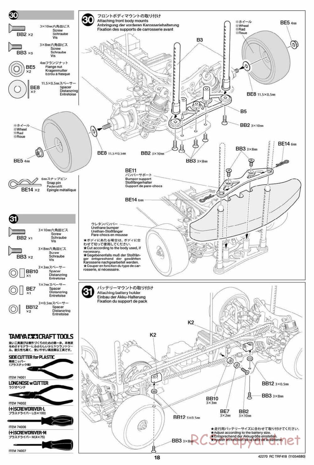 Tamiya - TRF418 Chassis - Manual - Page 18