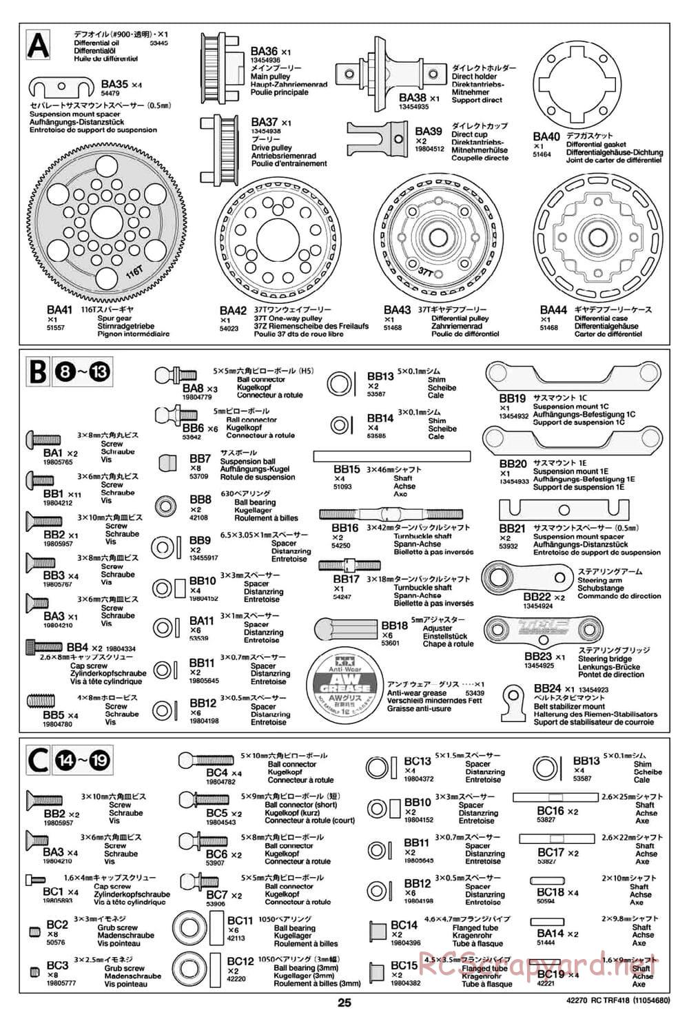 Tamiya - TRF418 Chassis - Manual - Page 25