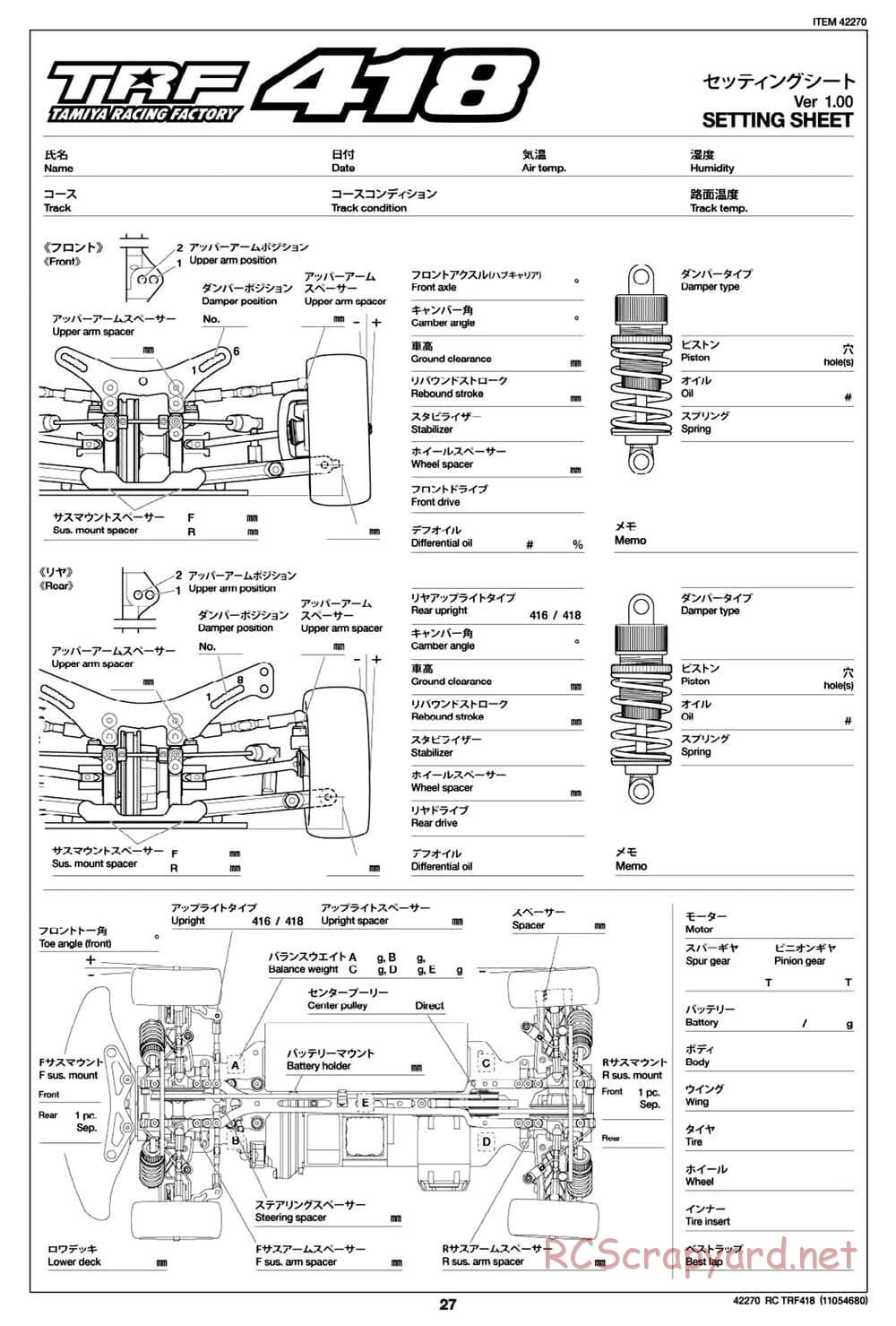 Tamiya - TRF418 Chassis - Manual - Page 27
