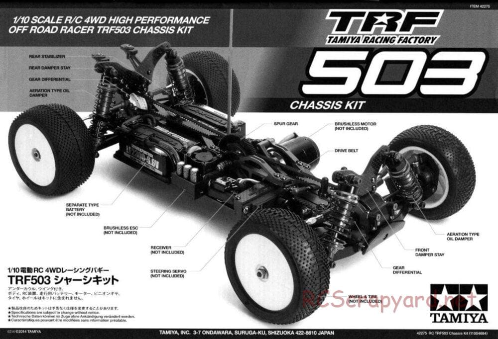 Tamiya - TRF503 Chassis - Manual - Page 1