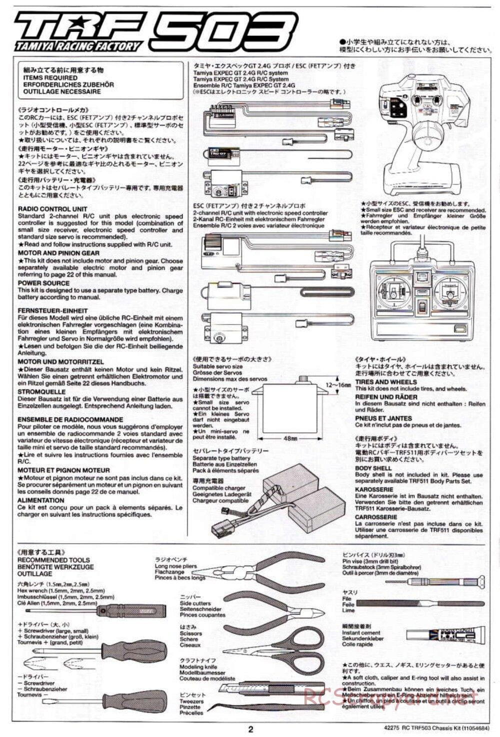 Tamiya - TRF503 Chassis - Manual - Page 2