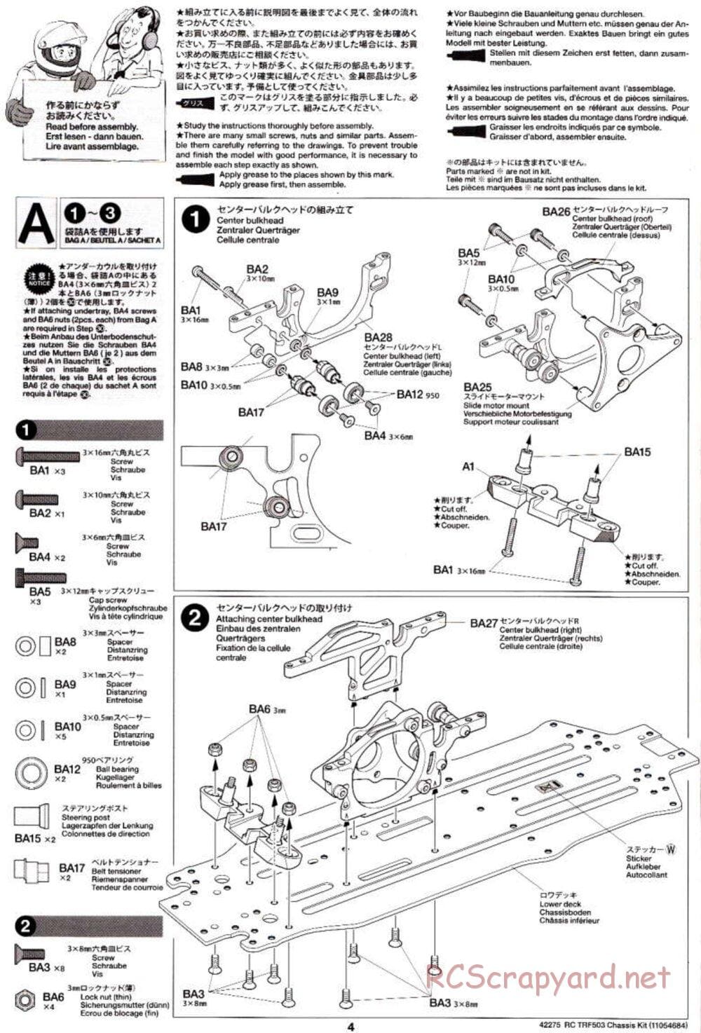Tamiya - TRF503 Chassis - Manual - Page 4