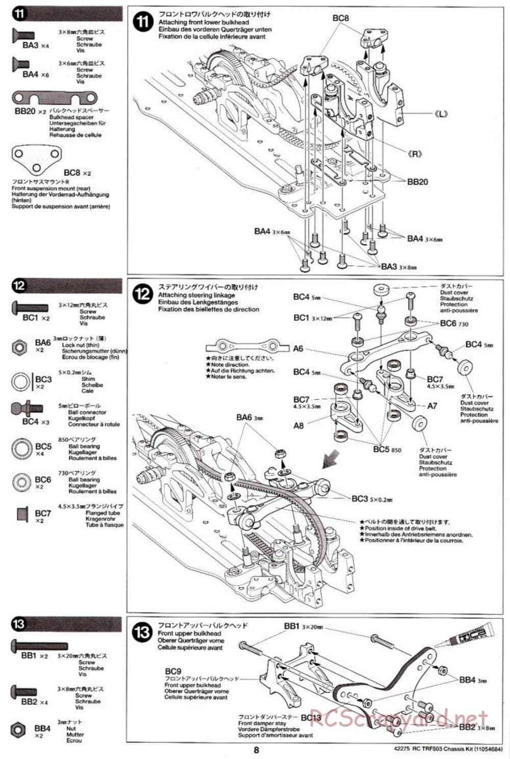 Tamiya - TRF503 Chassis - Manual - Page 8