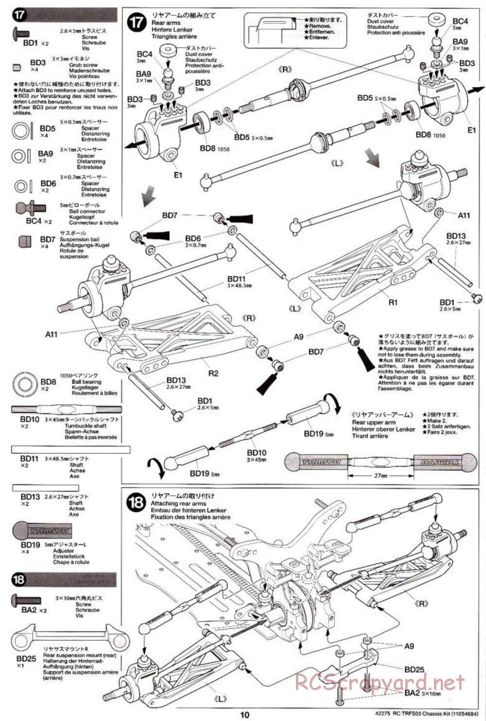 Tamiya - TRF503 Chassis - Manual - Page 10