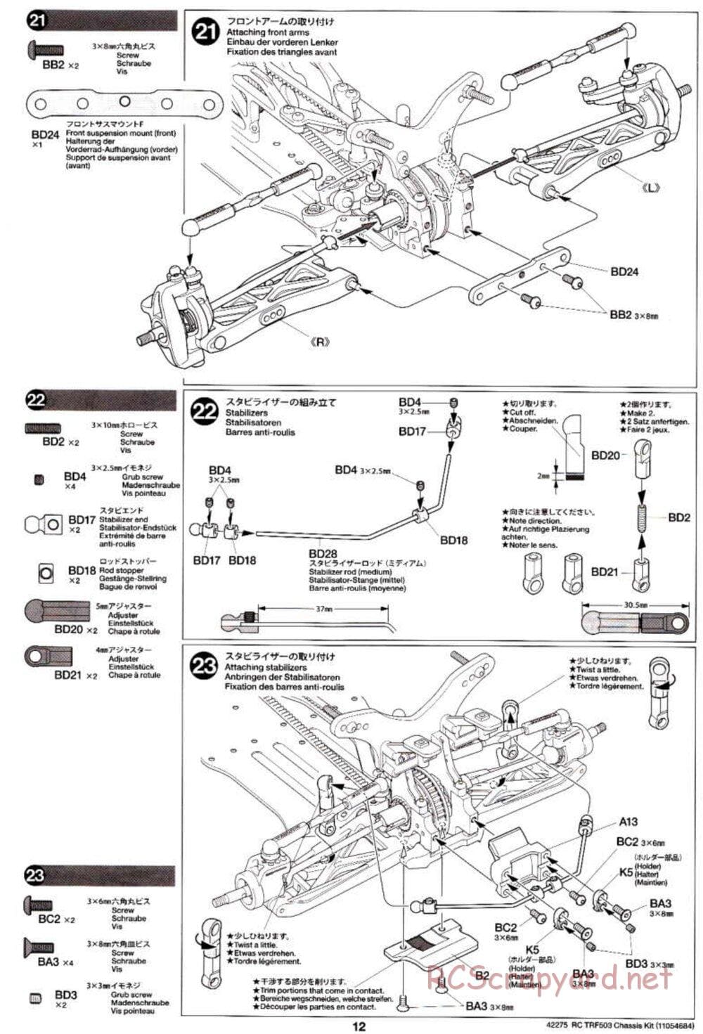 Tamiya - TRF503 Chassis - Manual - Page 12