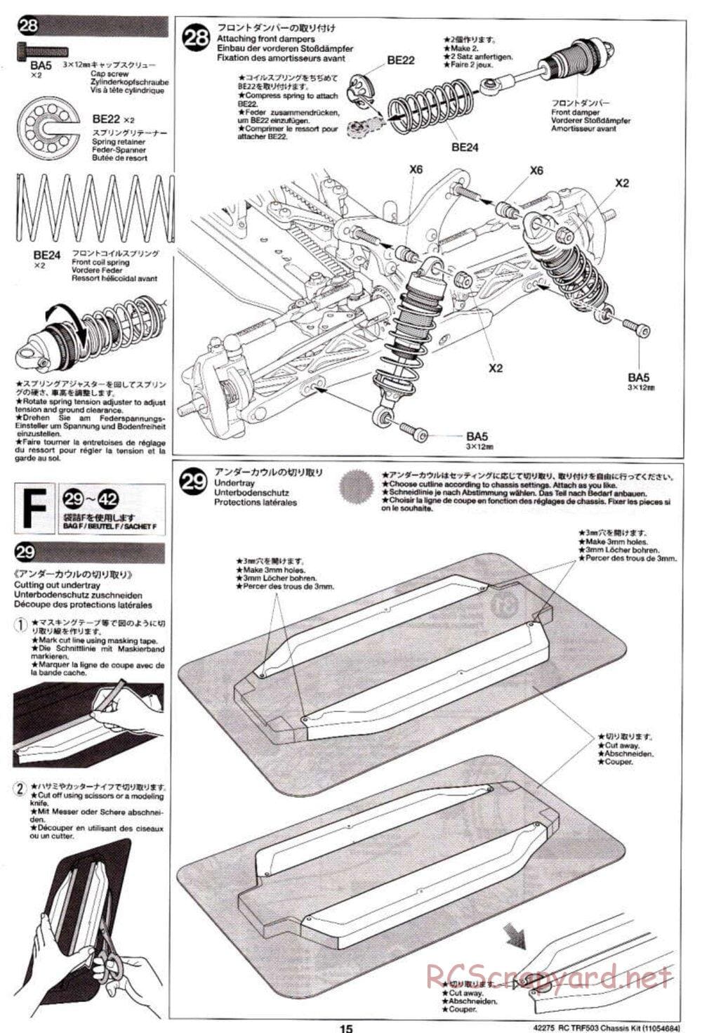 Tamiya - TRF503 Chassis - Manual - Page 15