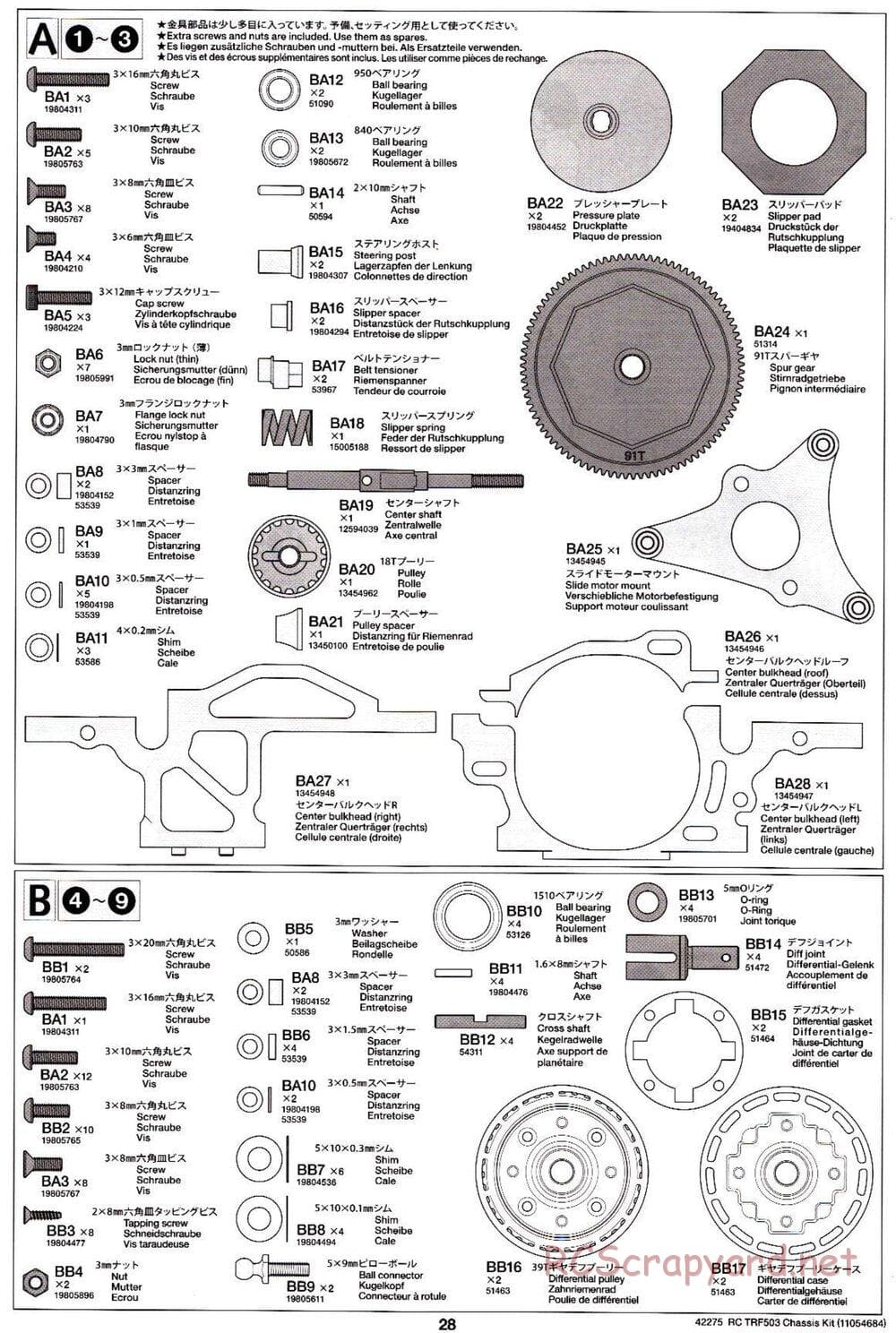Tamiya - TRF503 Chassis - Manual - Page 28