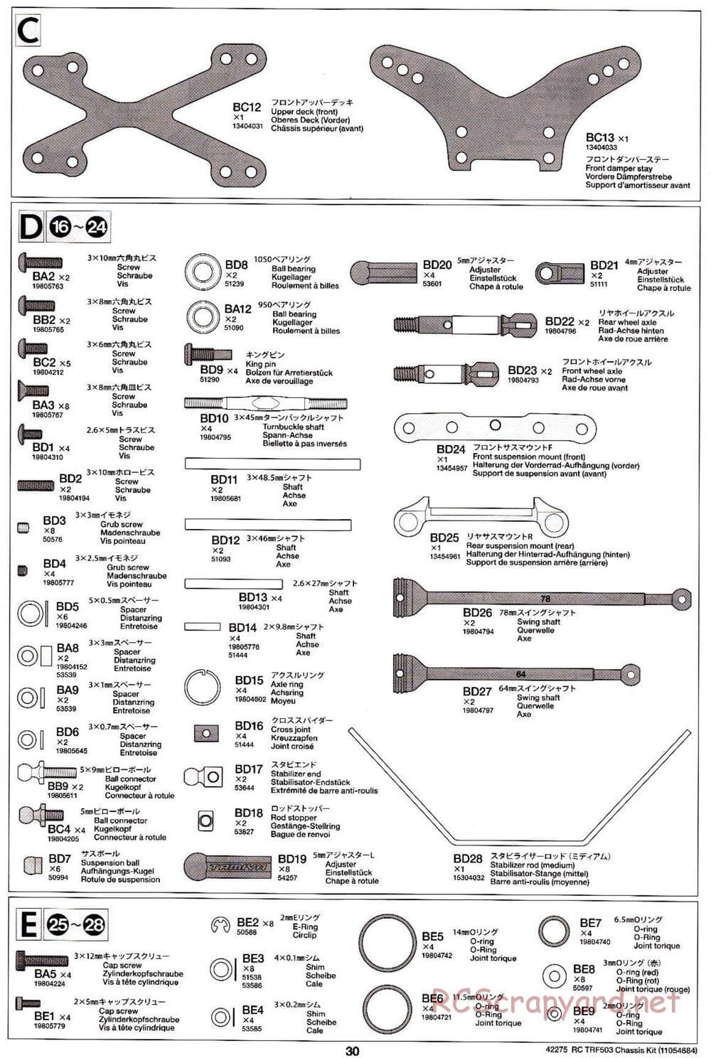 Tamiya - TRF503 Chassis - Manual - Page 30