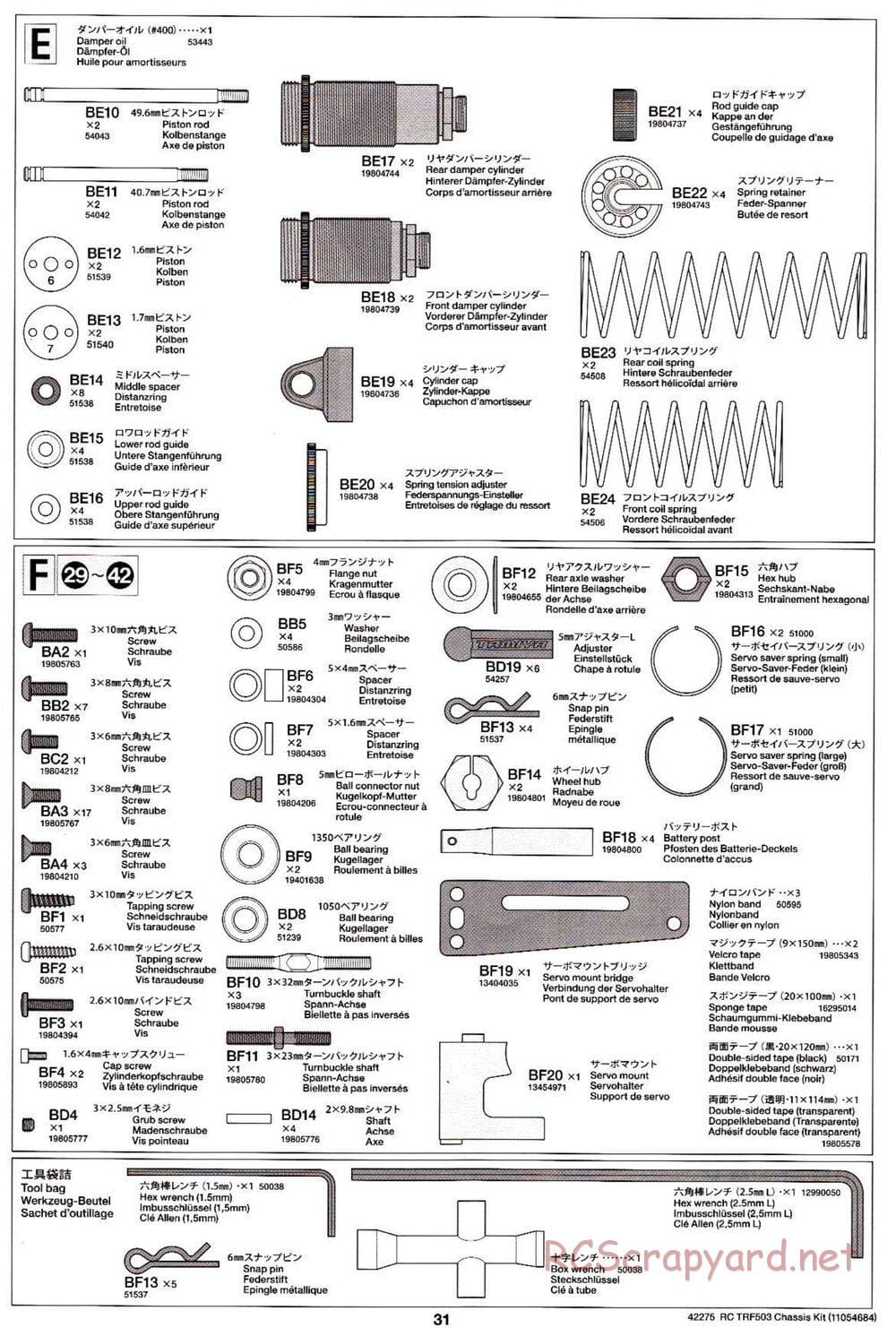 Tamiya - TRF503 Chassis - Manual - Page 31