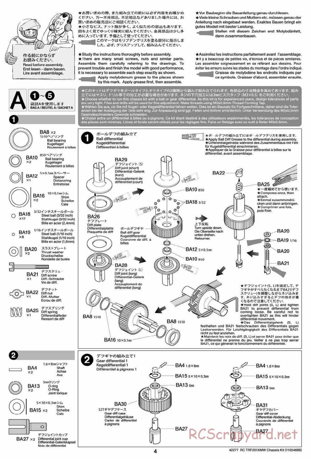 Tamiya - TRF201XMW Chassis - Manual - Page 4