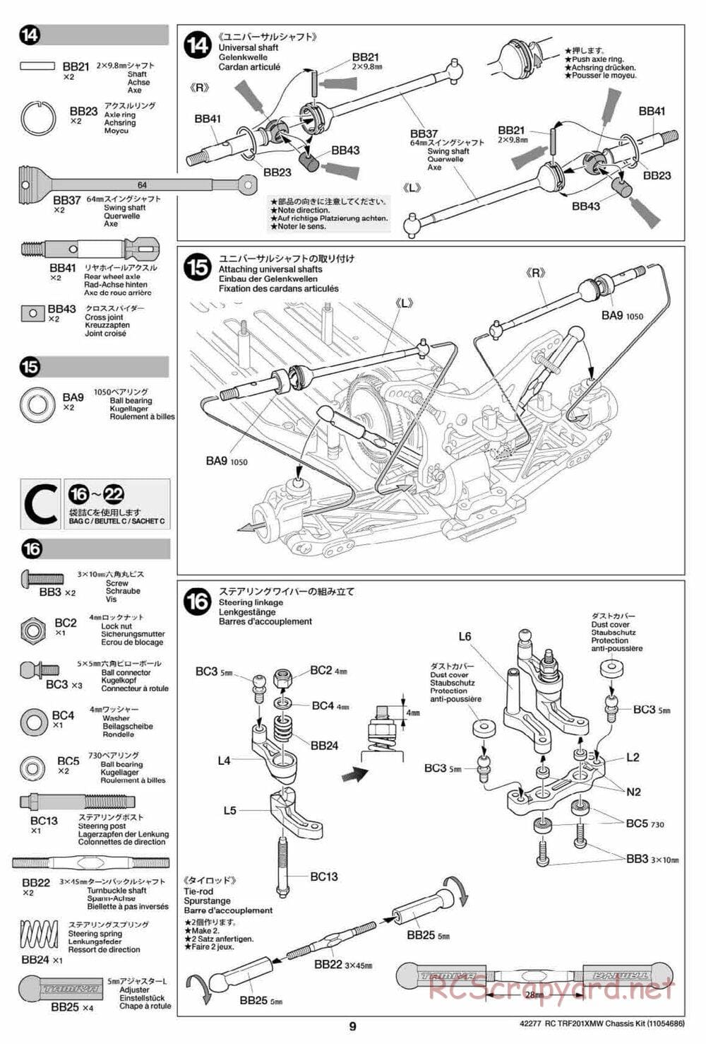 Tamiya - TRF201XMW Chassis - Manual - Page 9