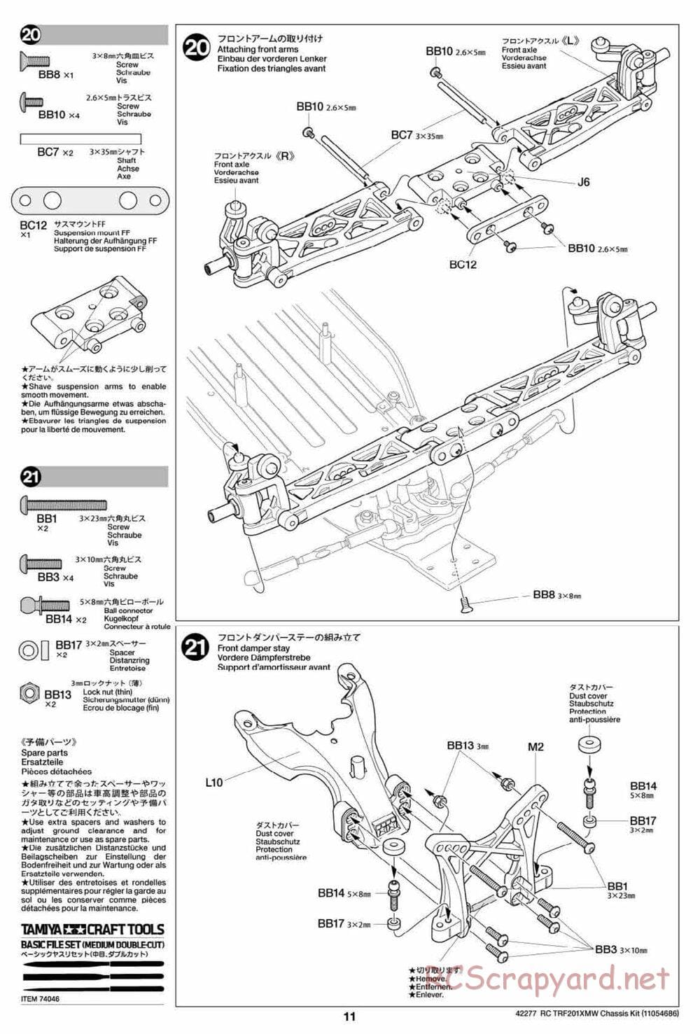 Tamiya - TRF201XMW Chassis - Manual - Page 11