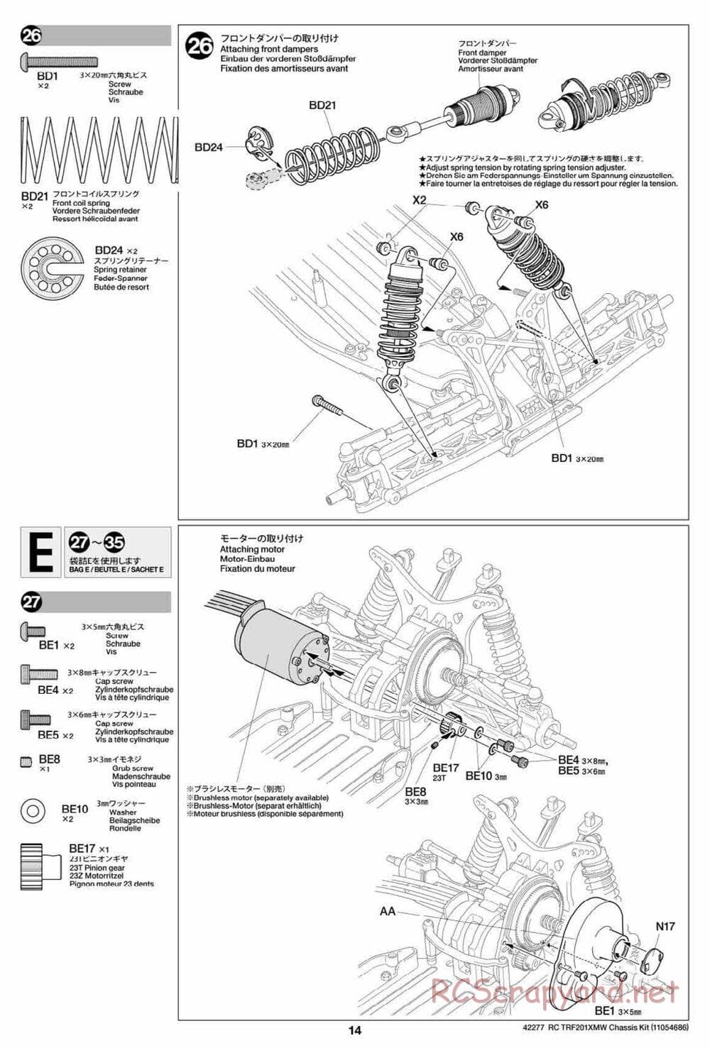 Tamiya - TRF201XMW Chassis - Manual - Page 14