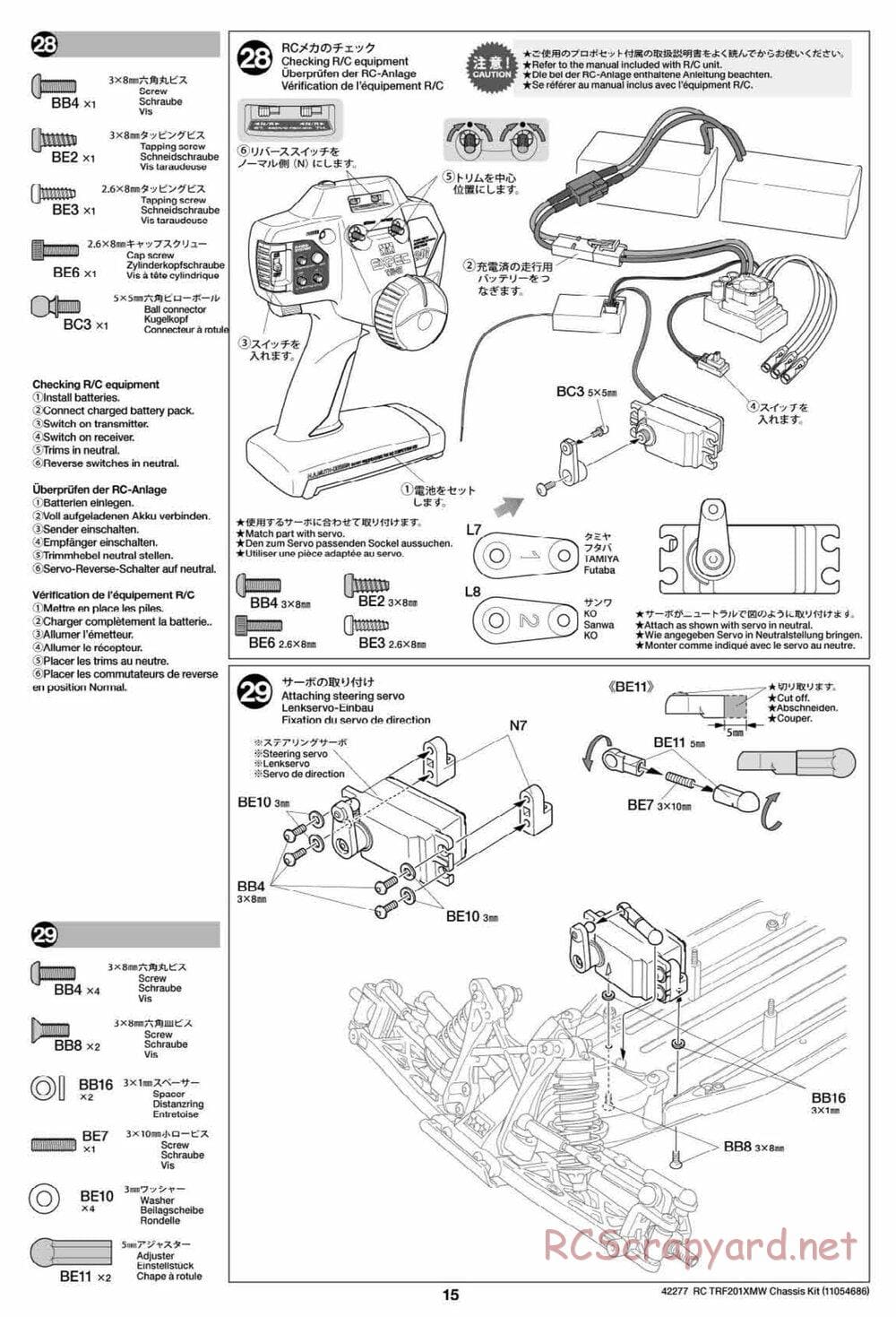 Tamiya - TRF201XMW Chassis - Manual - Page 15