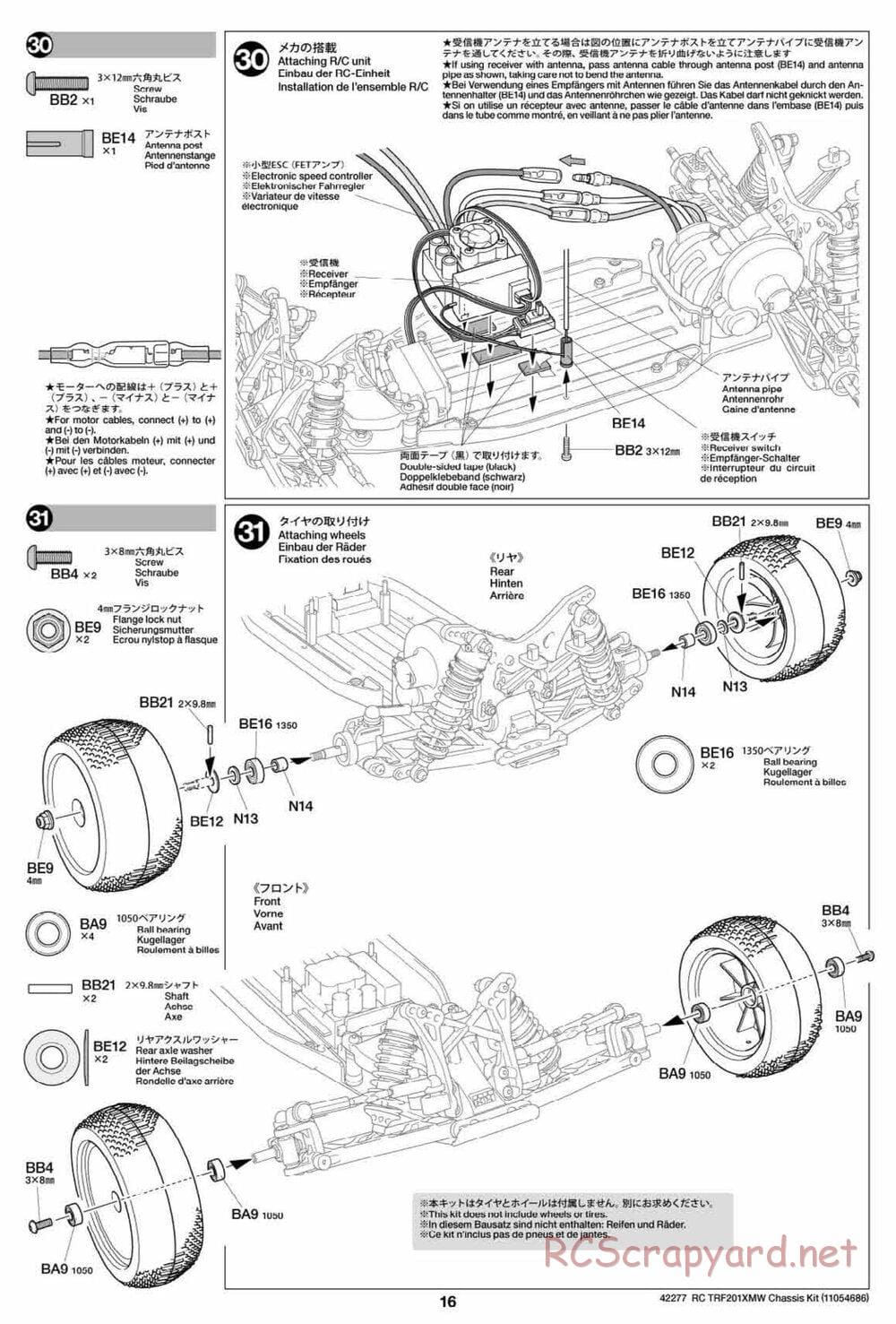 Tamiya - TRF201XMW Chassis - Manual - Page 16