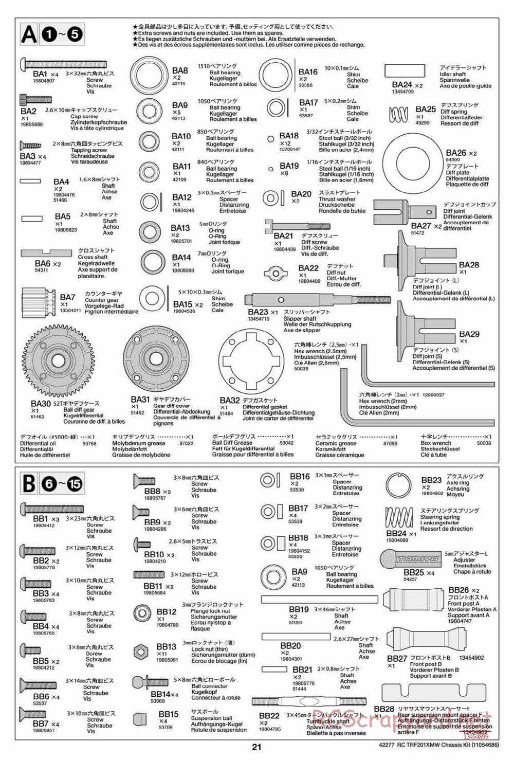 Tamiya - TRF201XMW Chassis - Manual - Page 21