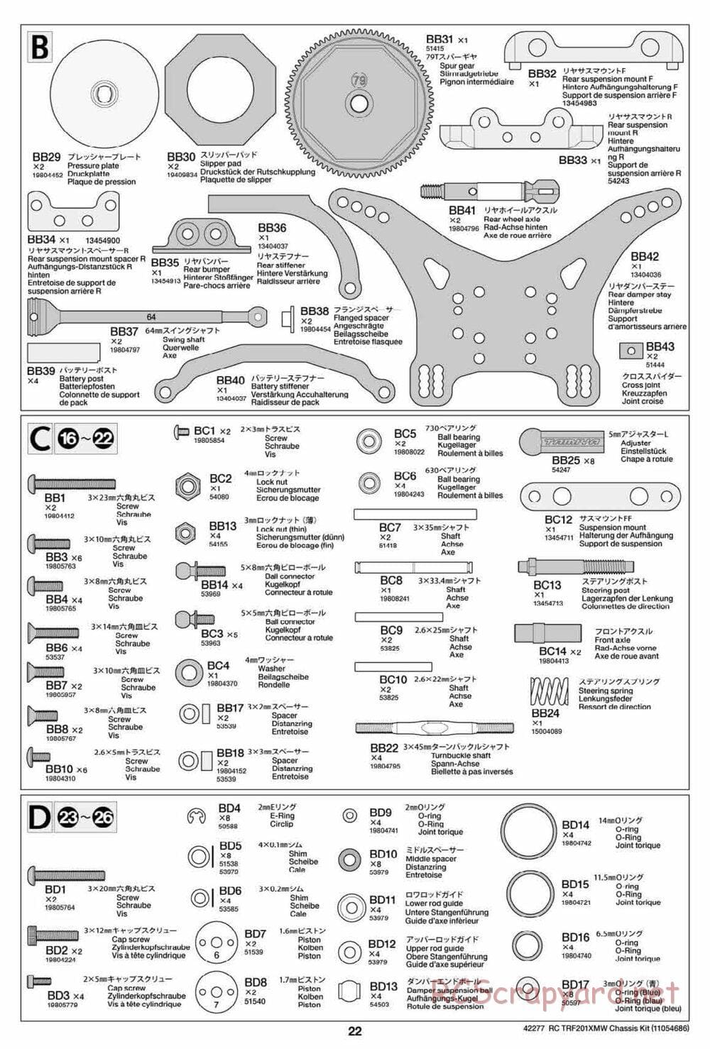 Tamiya - TRF201XMW Chassis - Manual - Page 22