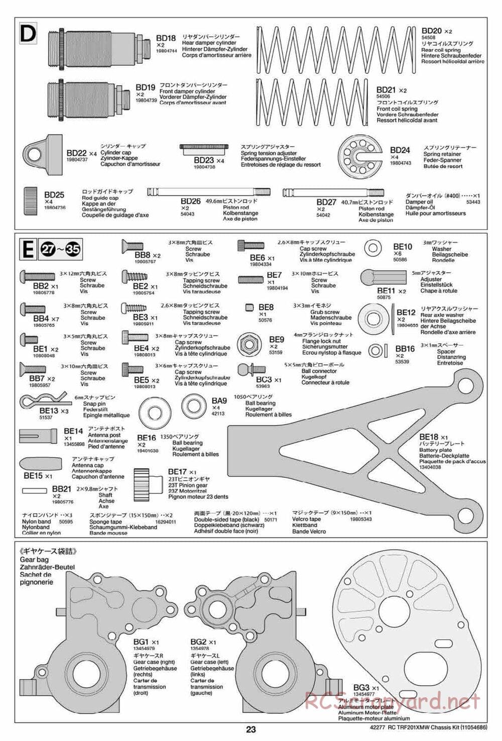 Tamiya - TRF201XMW Chassis - Manual - Page 23