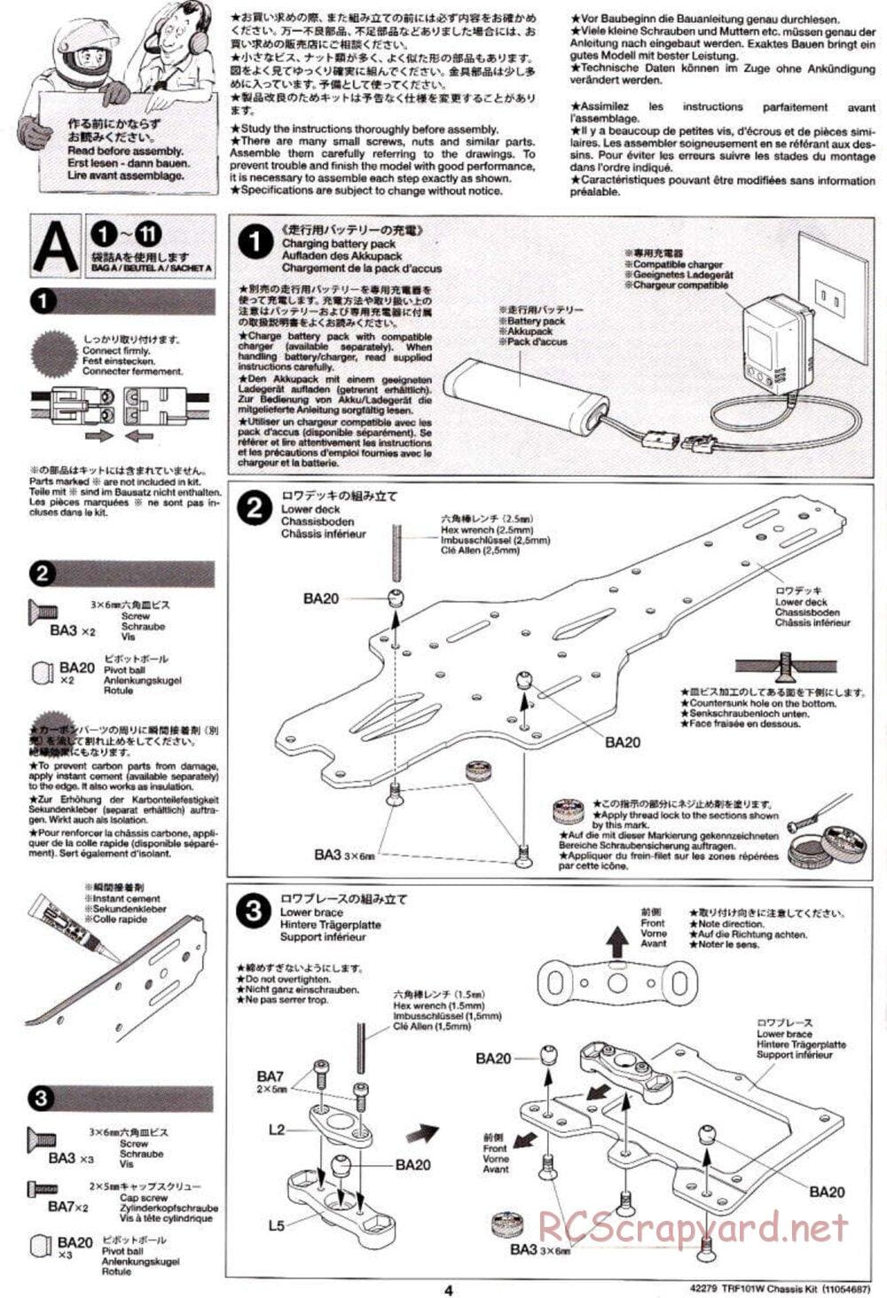 Tamiya - TRF101W Chassis Chassis - Manual - Page 4
