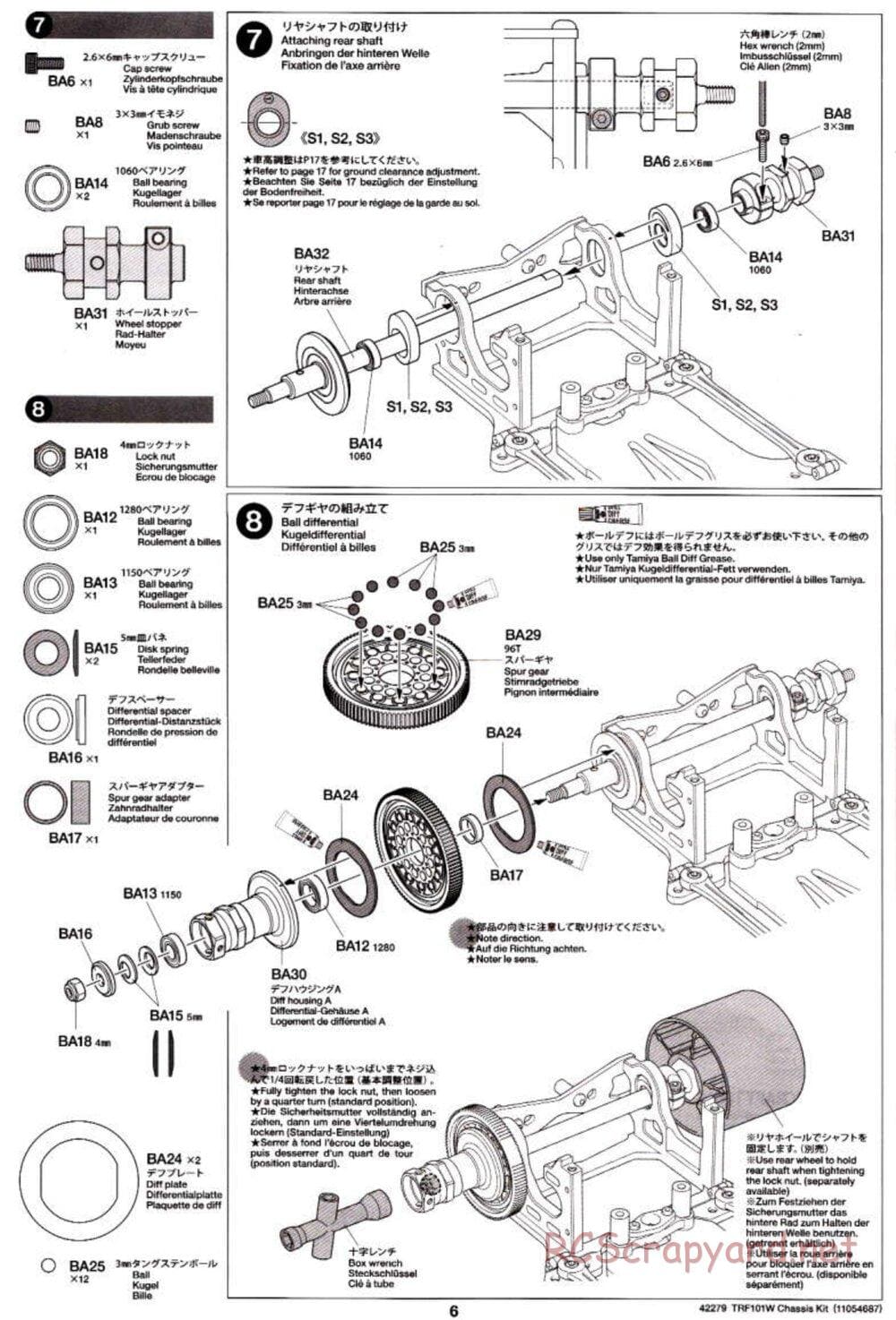 Tamiya - TRF101W Chassis Chassis - Manual - Page 6