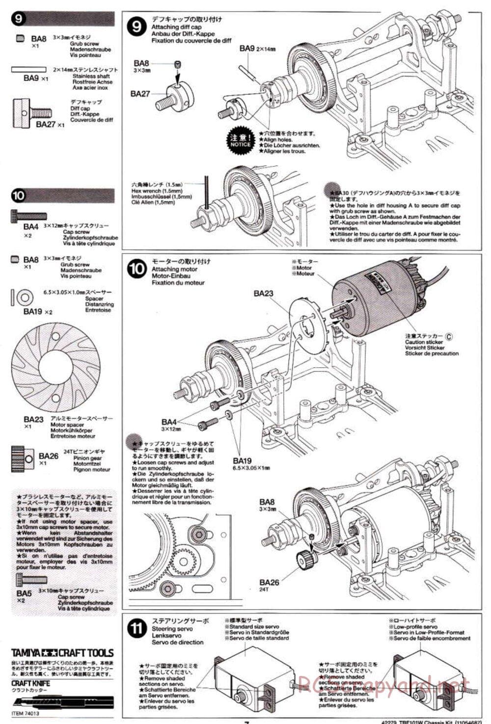 Tamiya - TRF101W Chassis Chassis - Manual - Page 7