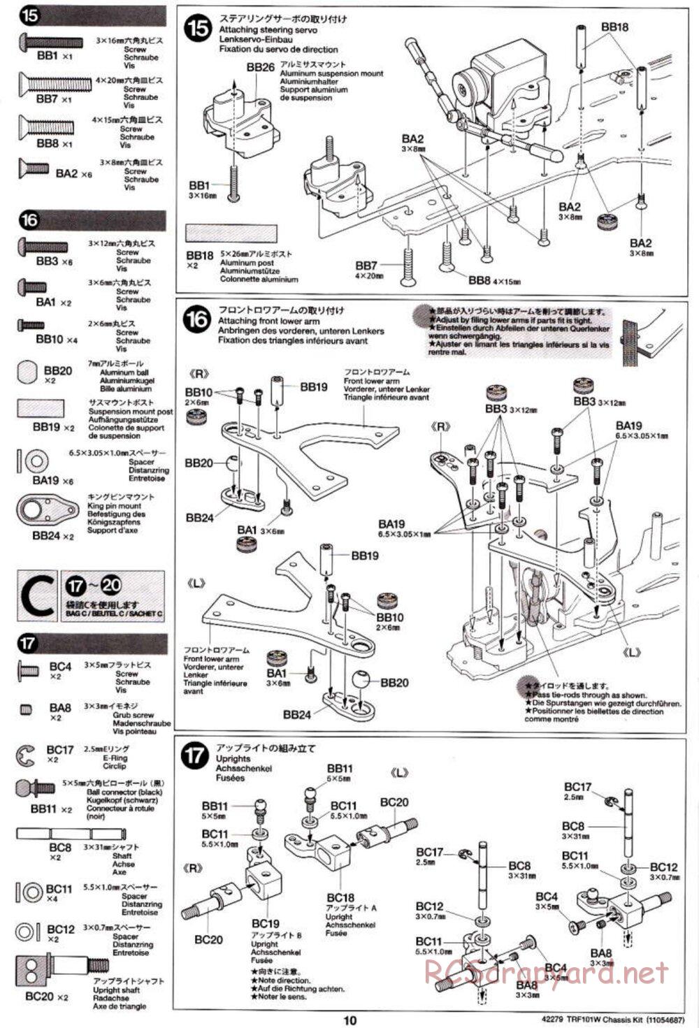 Tamiya - TRF101W Chassis Chassis - Manual - Page 10