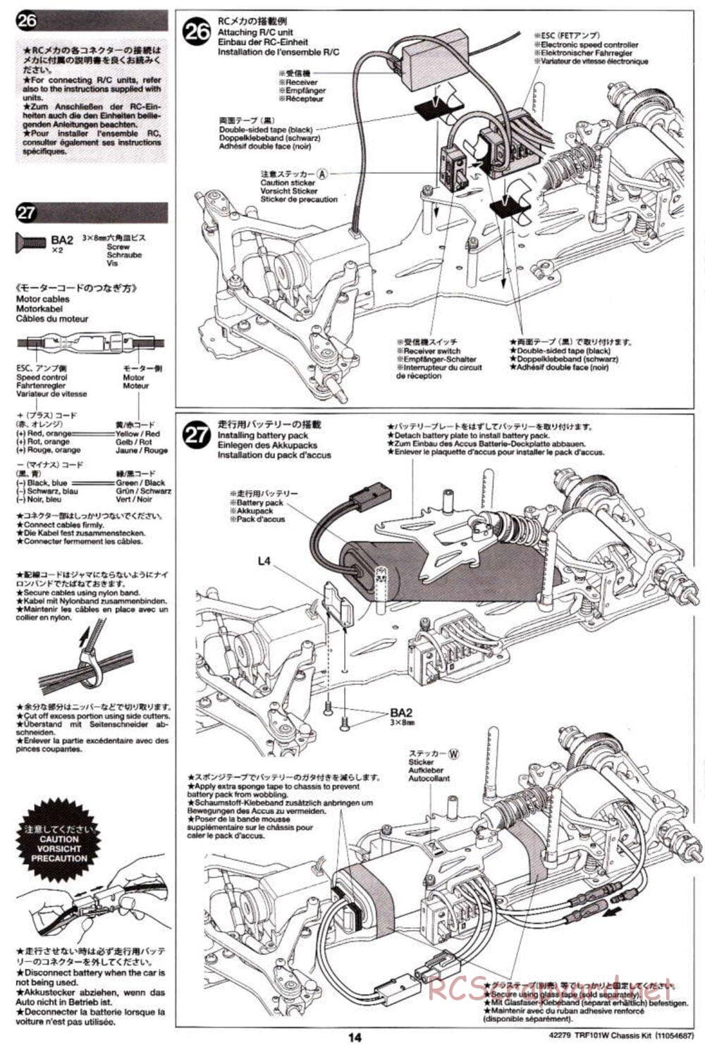 Tamiya - TRF101W Chassis Chassis - Manual - Page 14