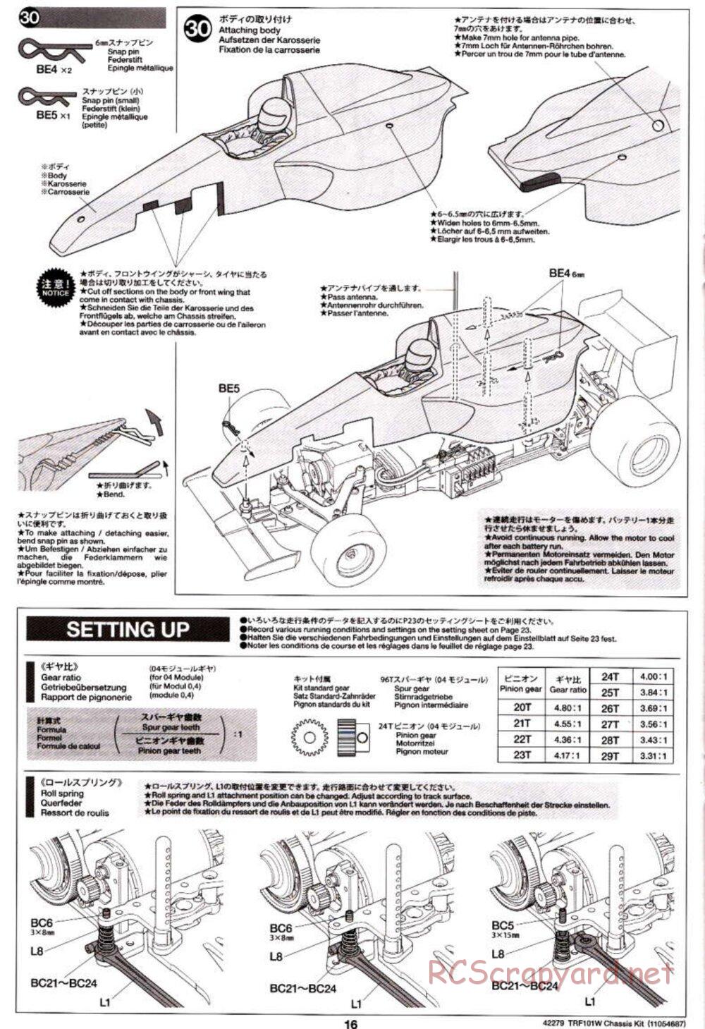 Tamiya - TRF101W Chassis Chassis - Manual - Page 16
