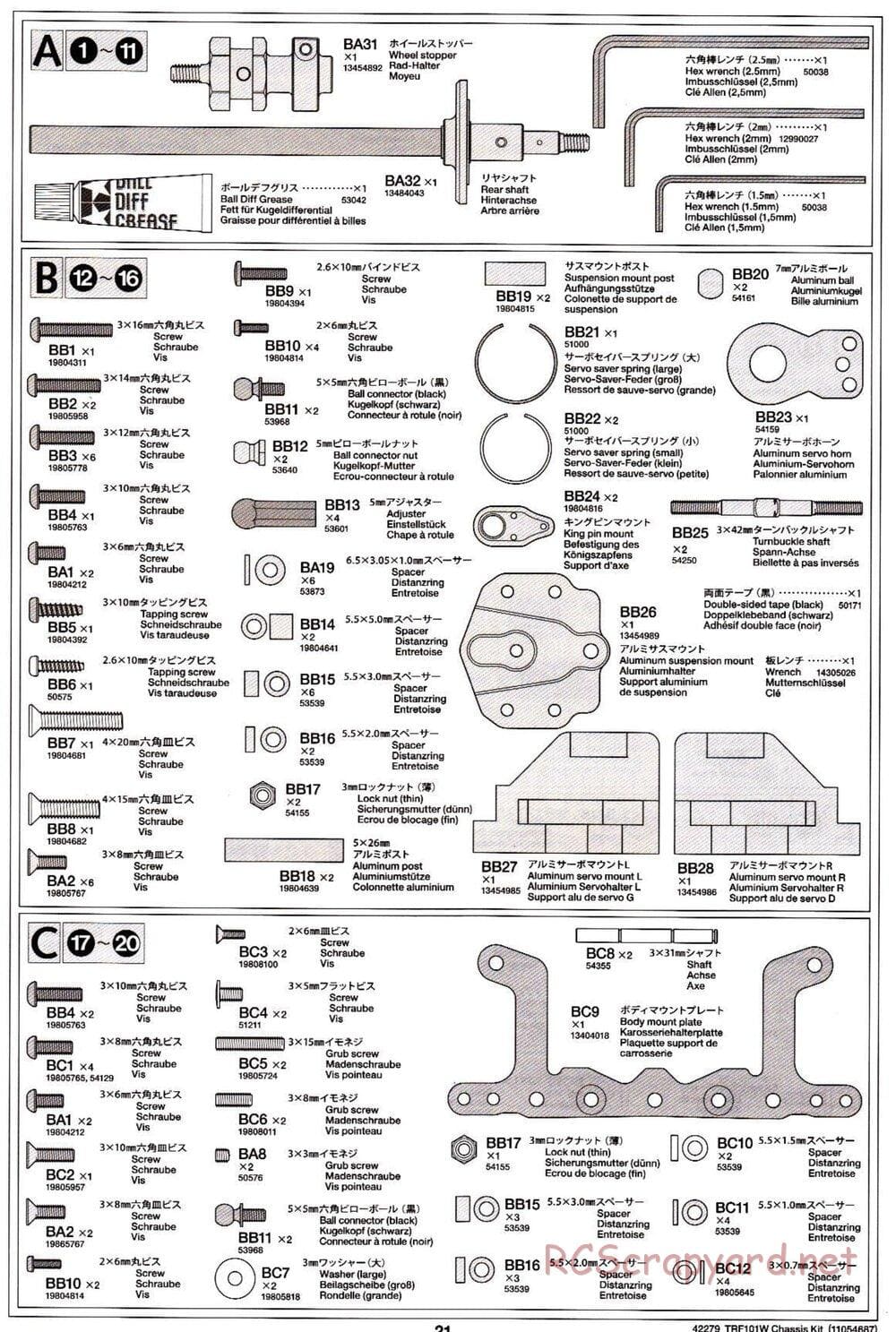 Tamiya - TRF101W Chassis Chassis - Manual - Page 21