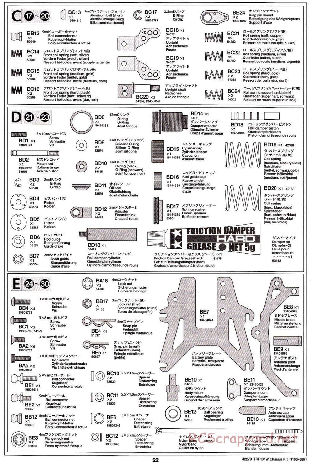 Tamiya - TRF101W Chassis Chassis - Manual - Page 22