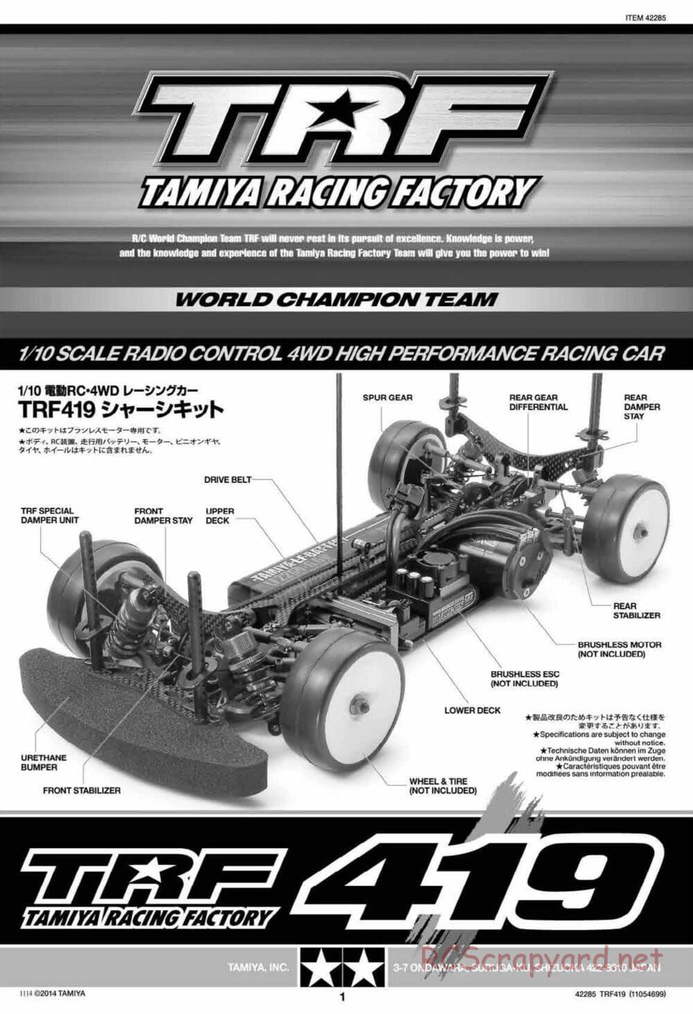 Tamiya - TRF419 Chassis - Manual - Page 1
